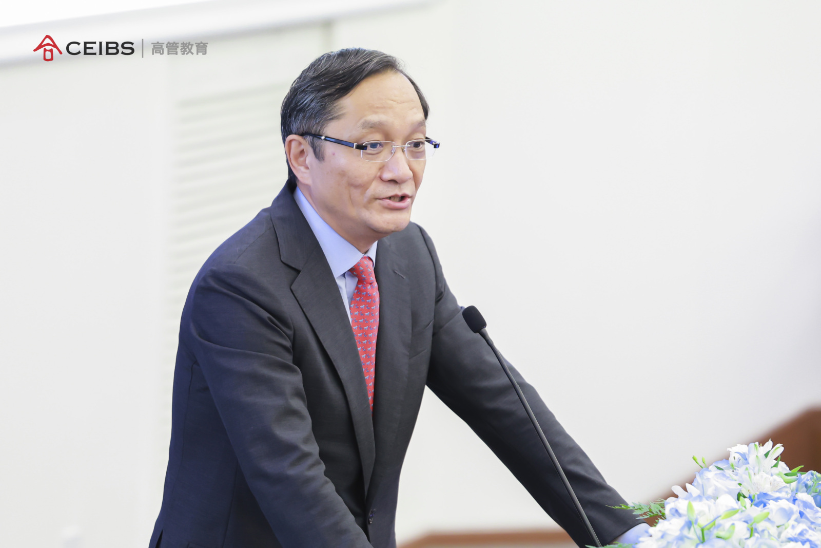 丁远教授