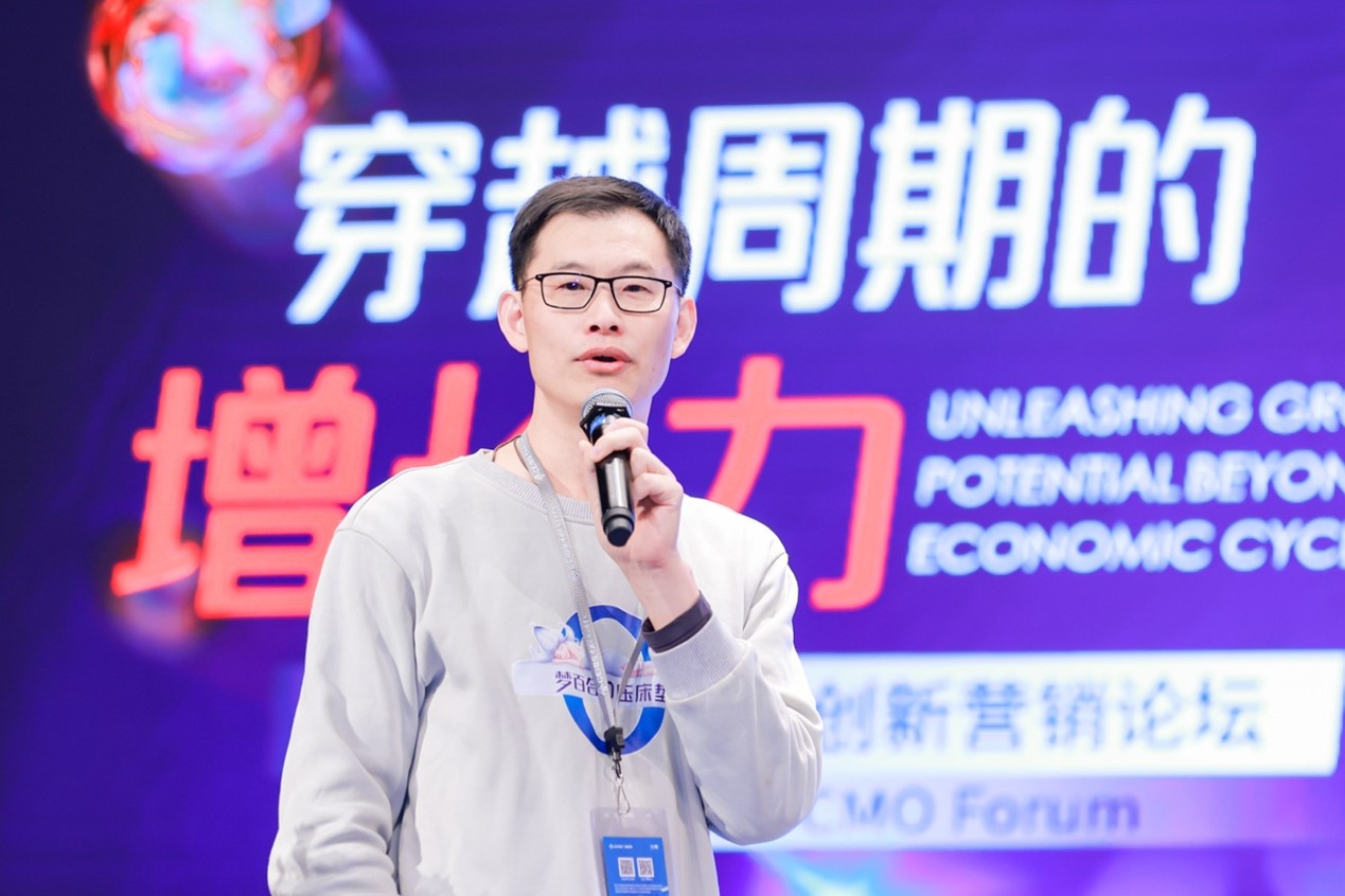 倪张根