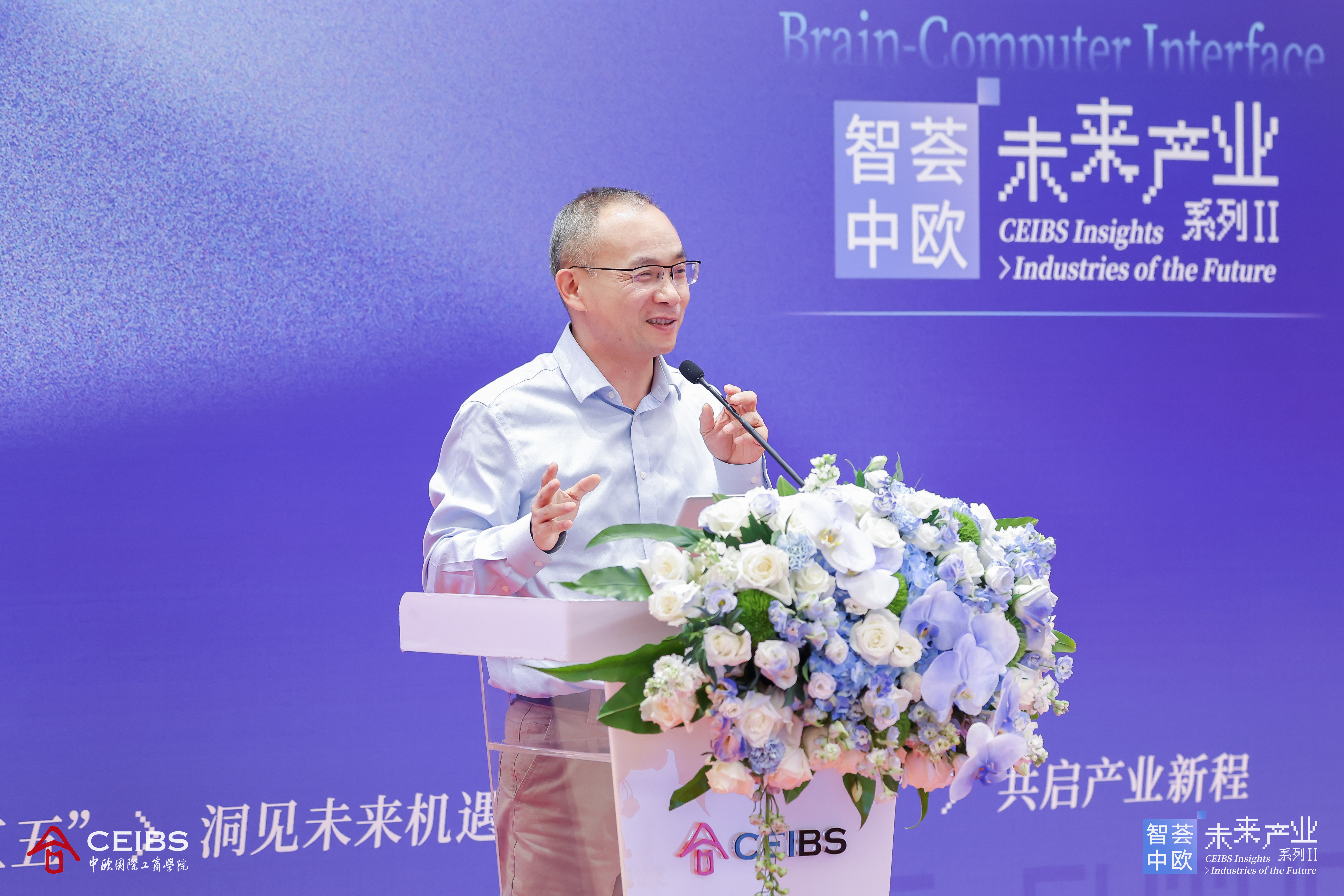 罗敏敏
