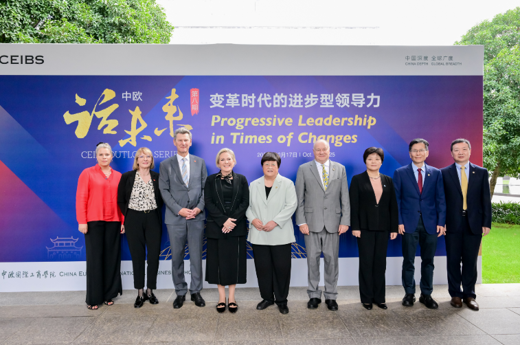 合影
