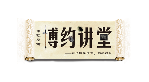 博约4