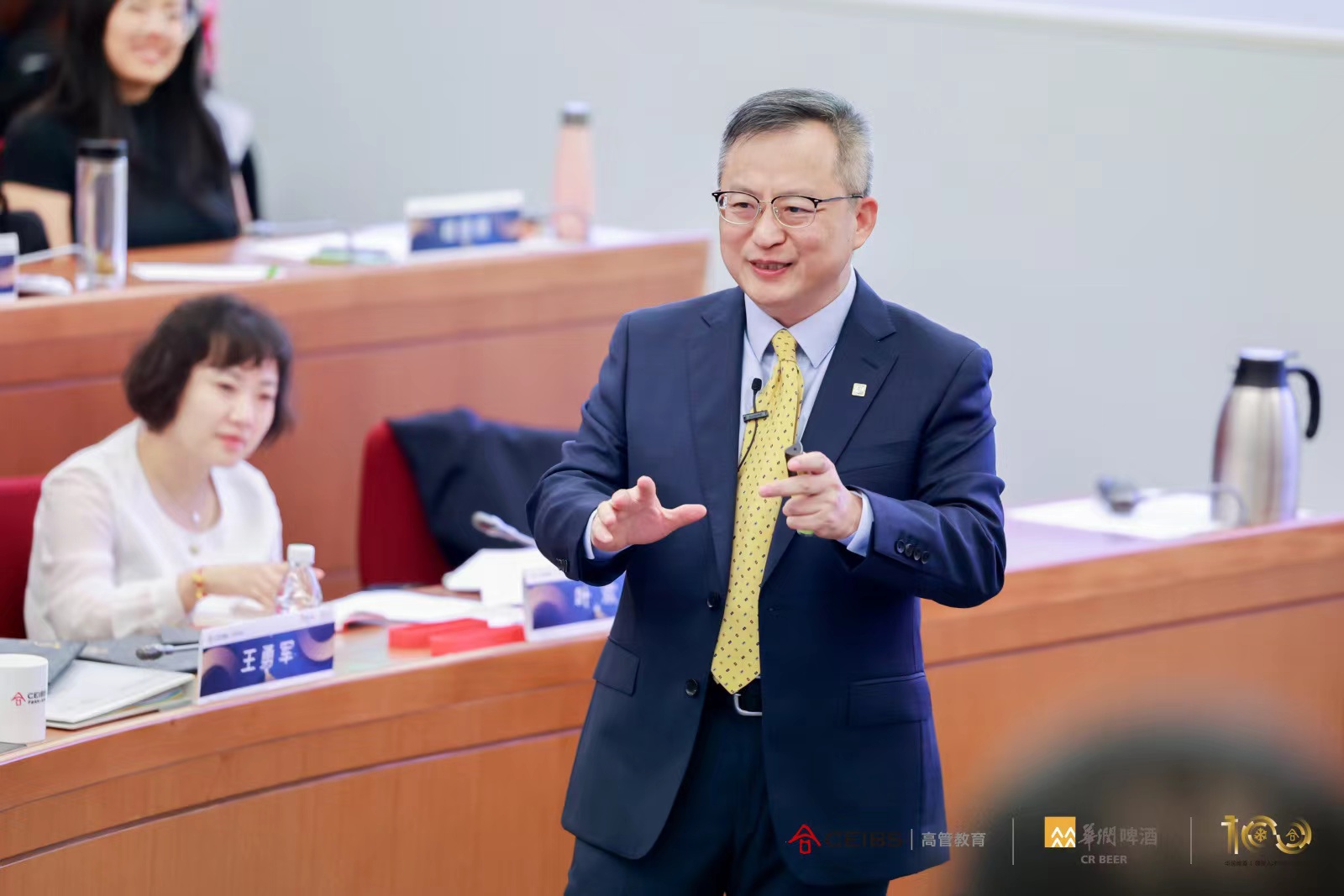 许博士