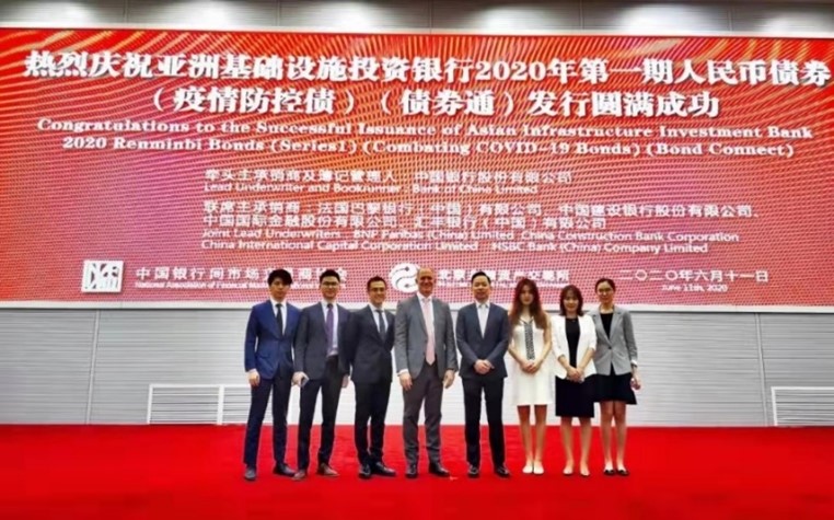 jason zhu team photo