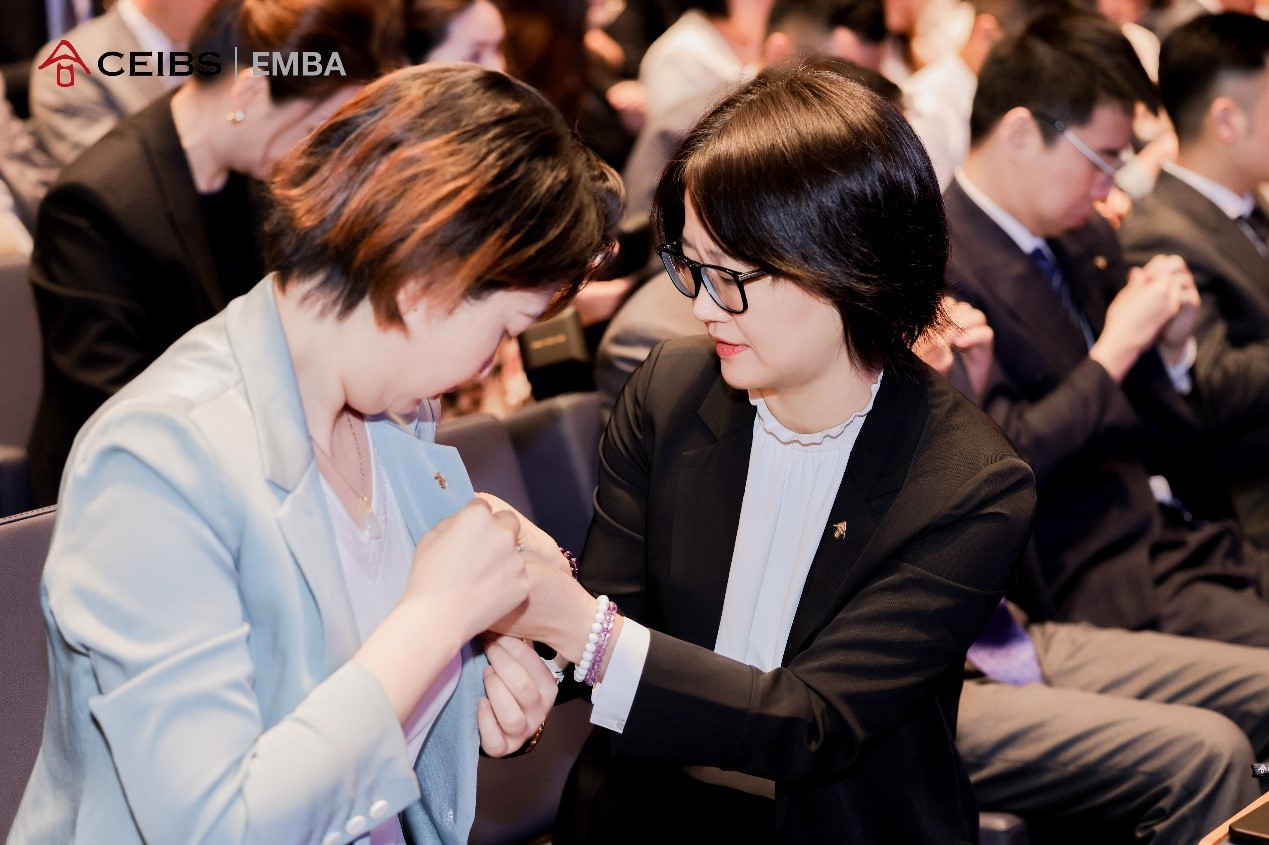中欧EMBA