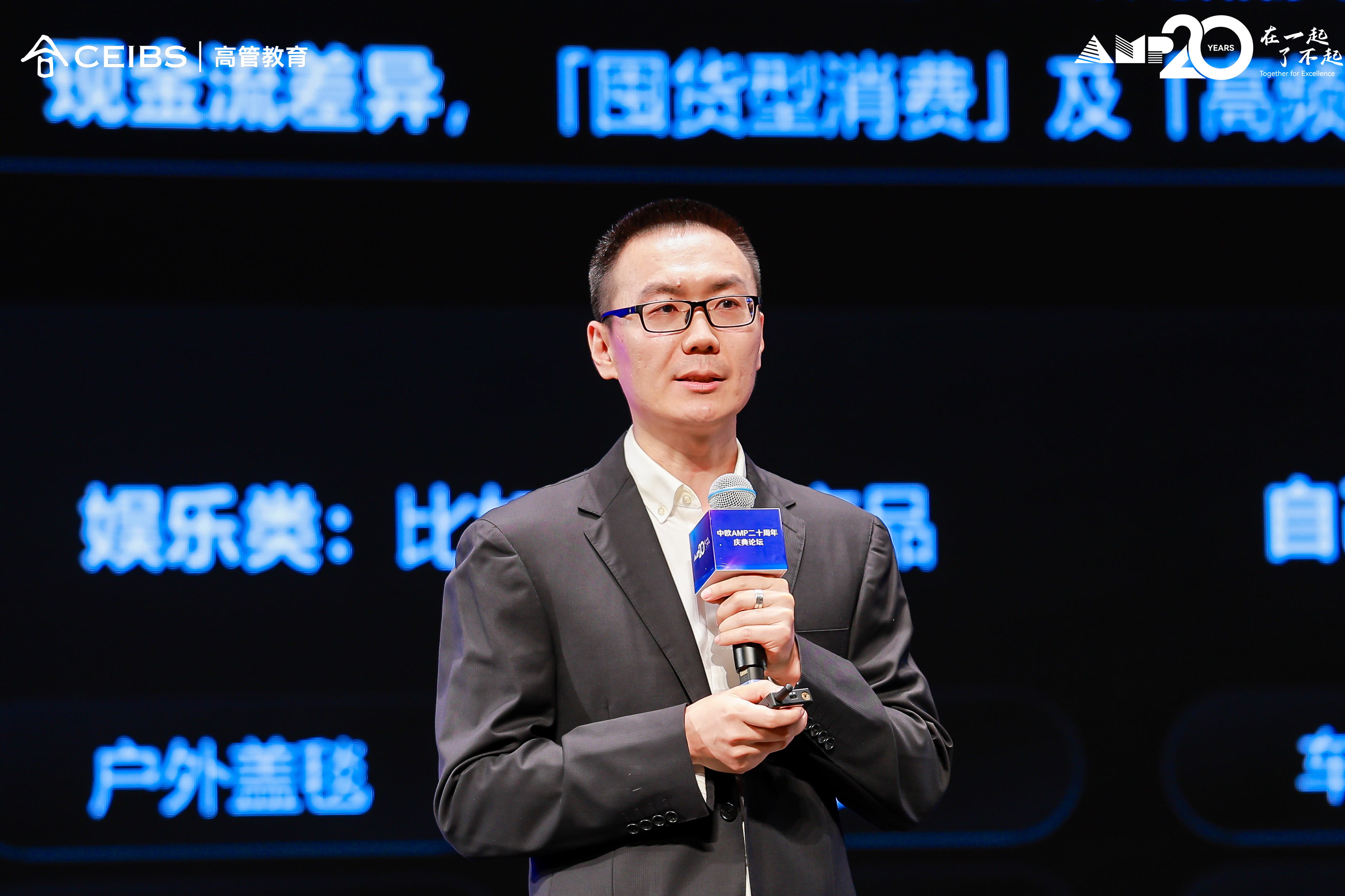 张一帆