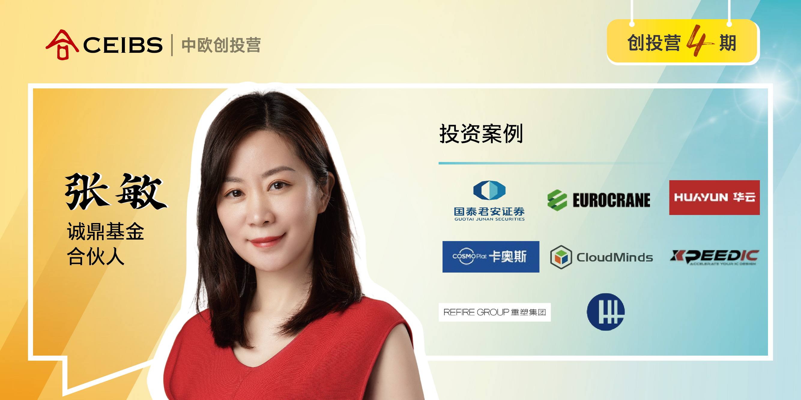 zm