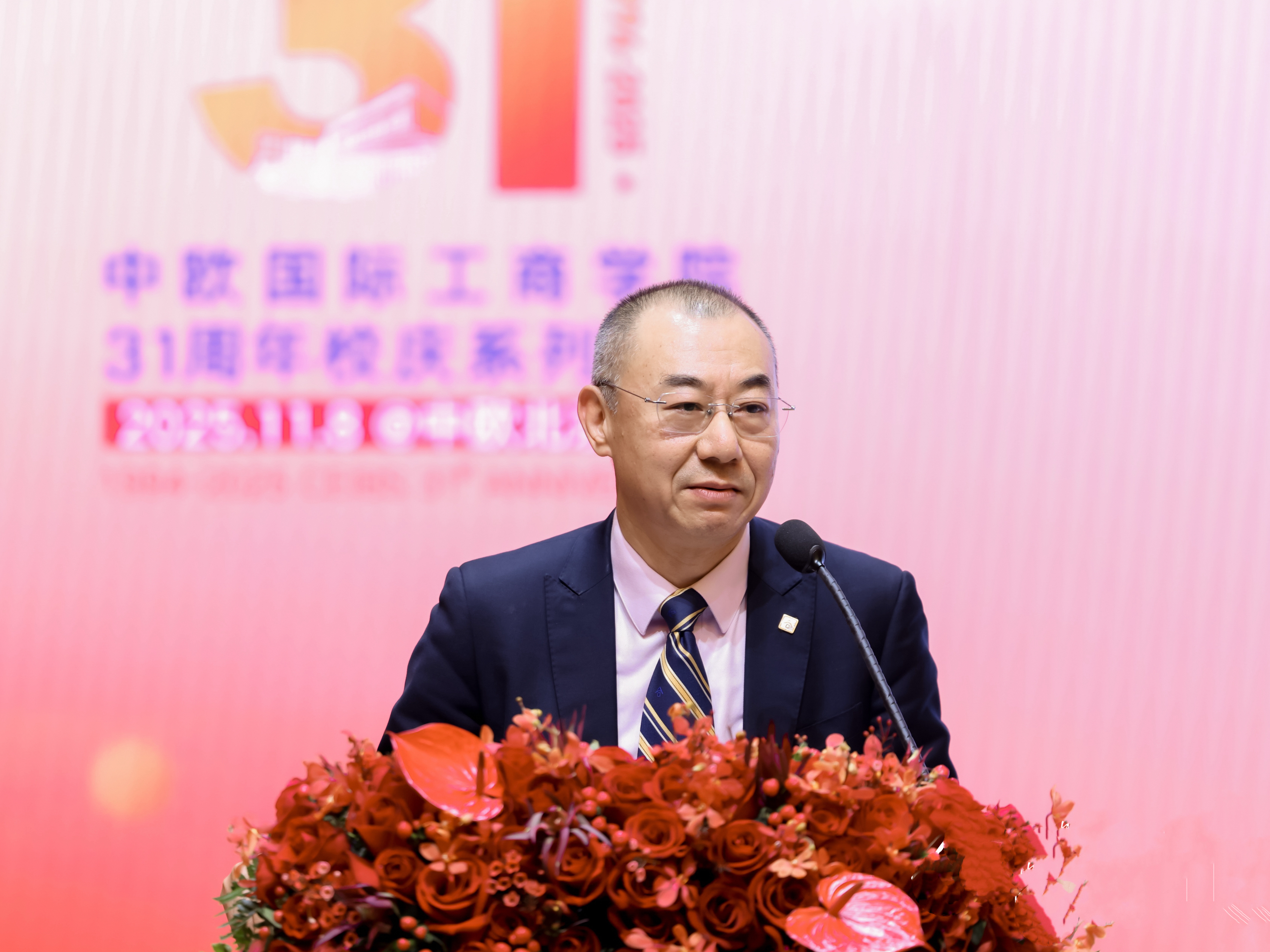 刘湧洁