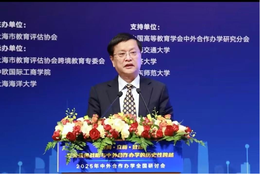 （图片）