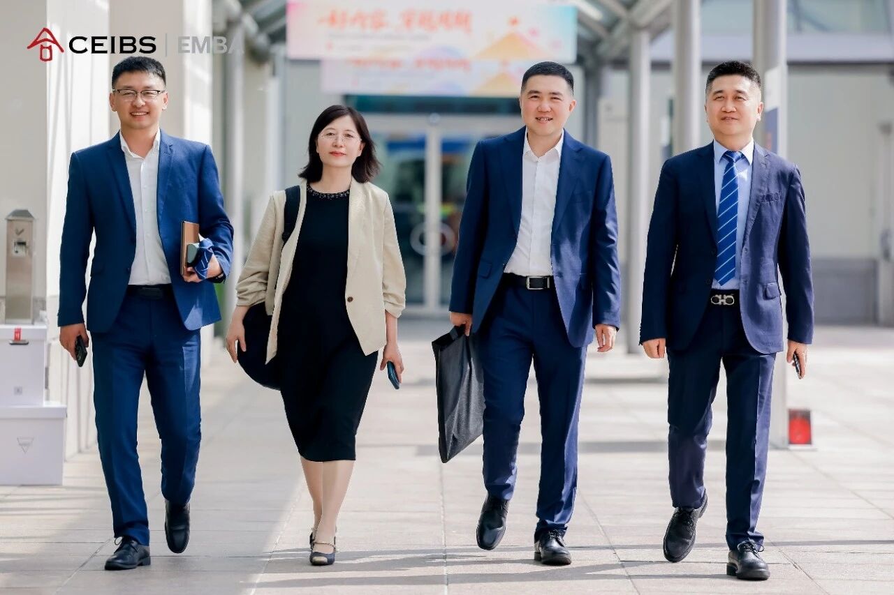 中欧EMBA