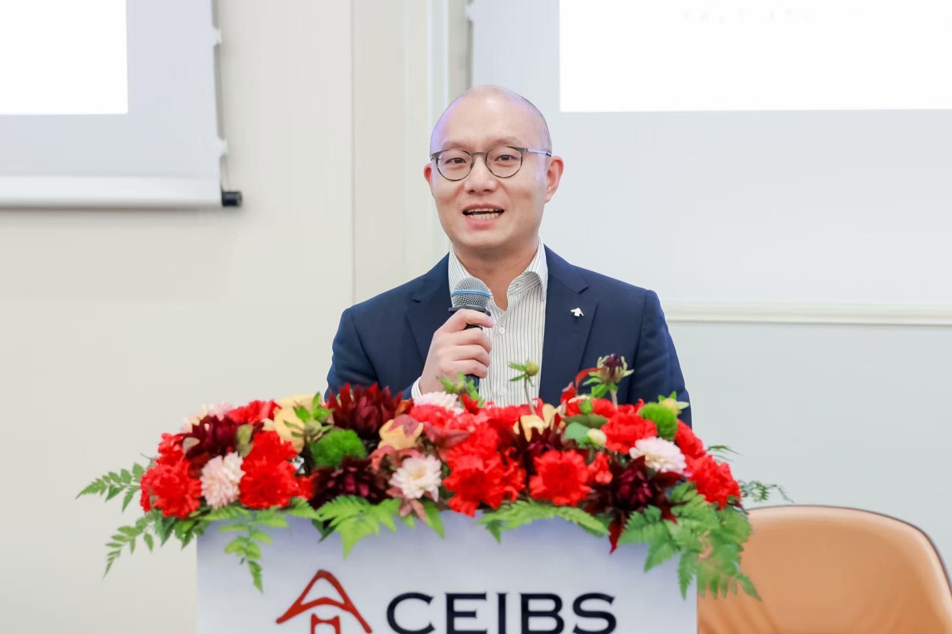 中欧EMBA