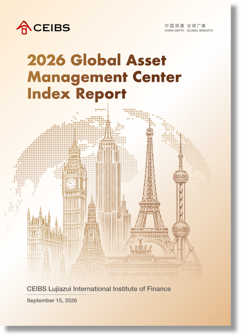 2026 Global Asset Management Center Index Report