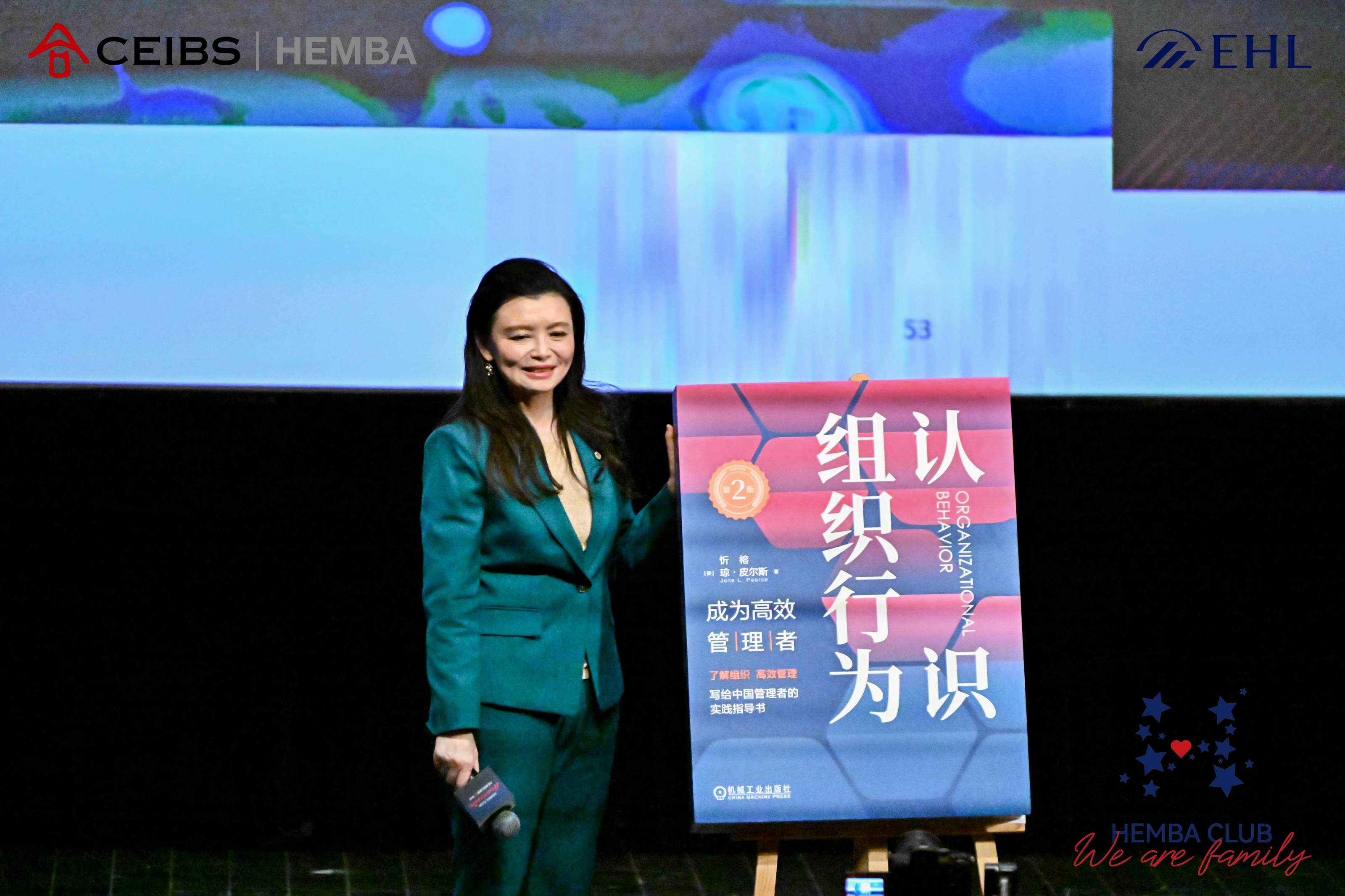 新书
