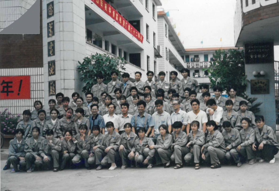 李1
