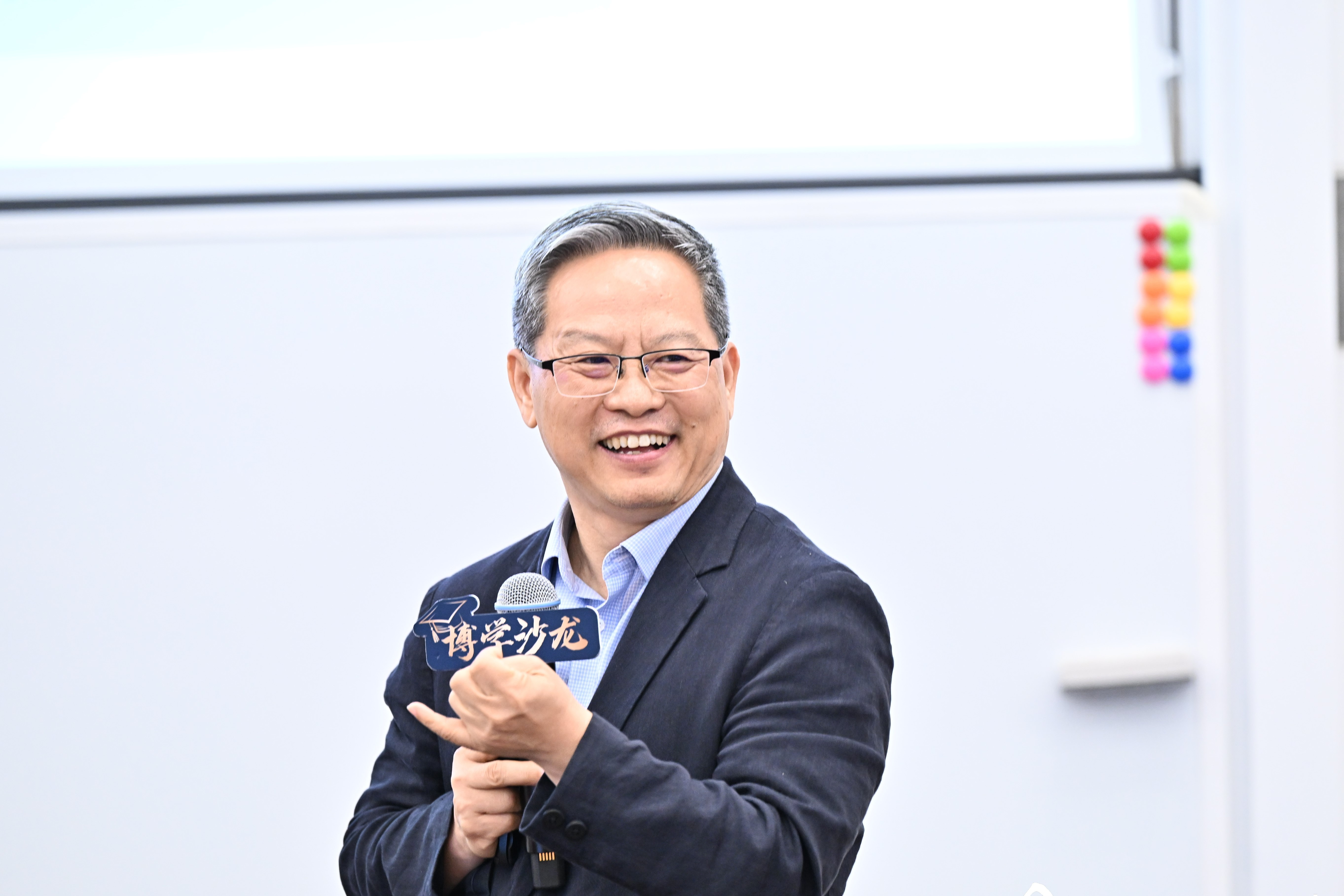 上课