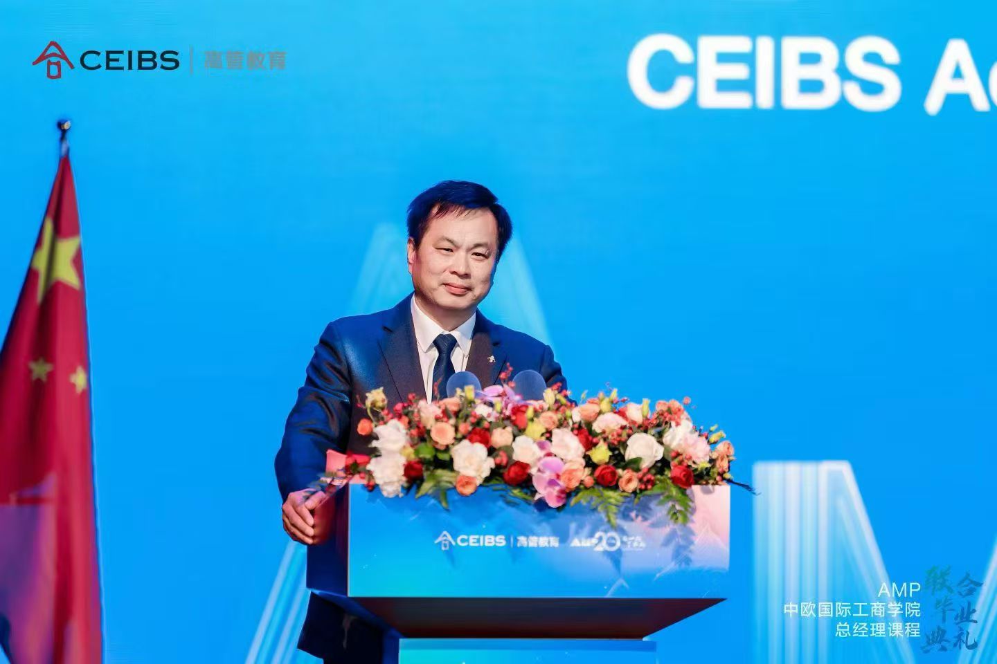 学长分享