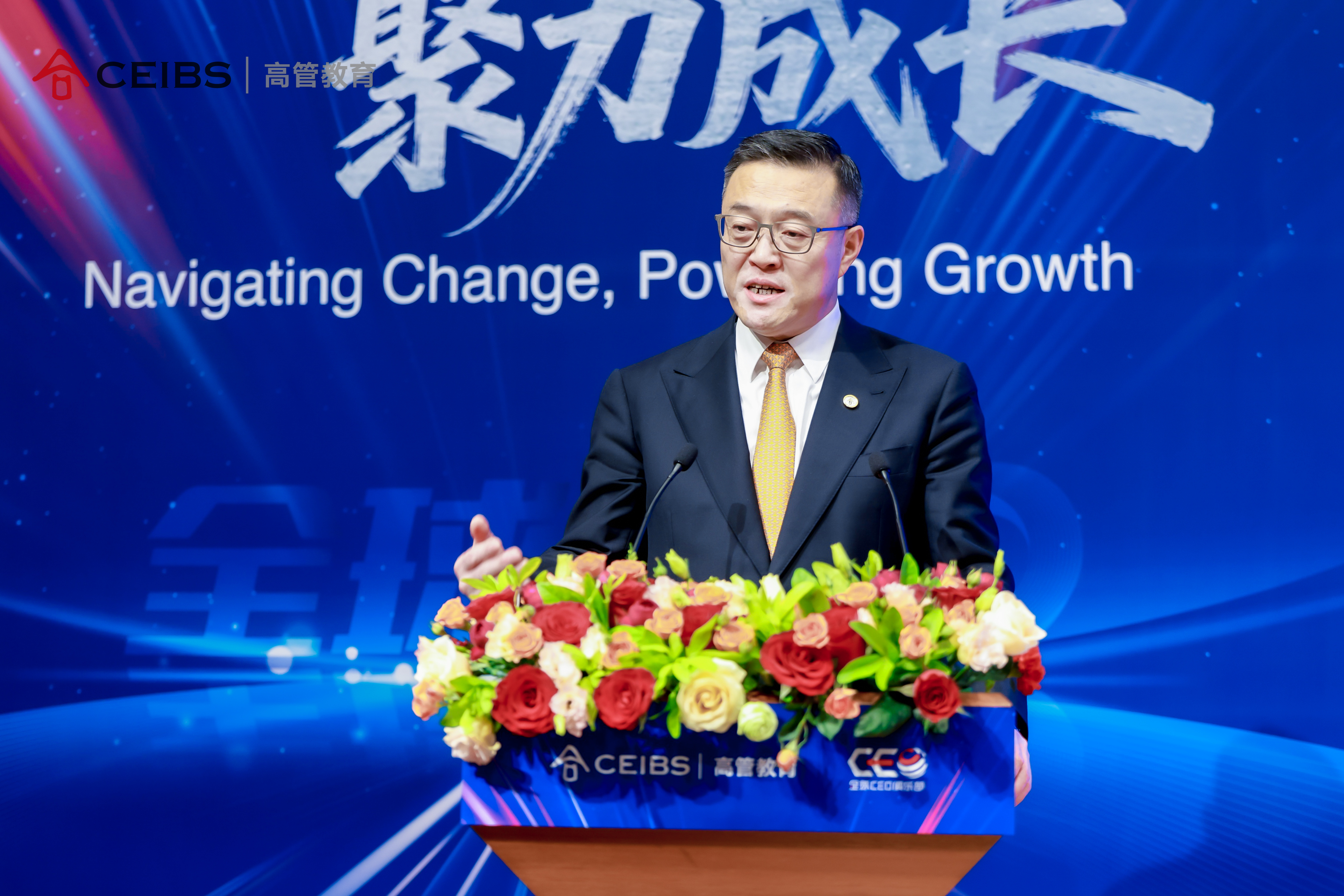 王高教授