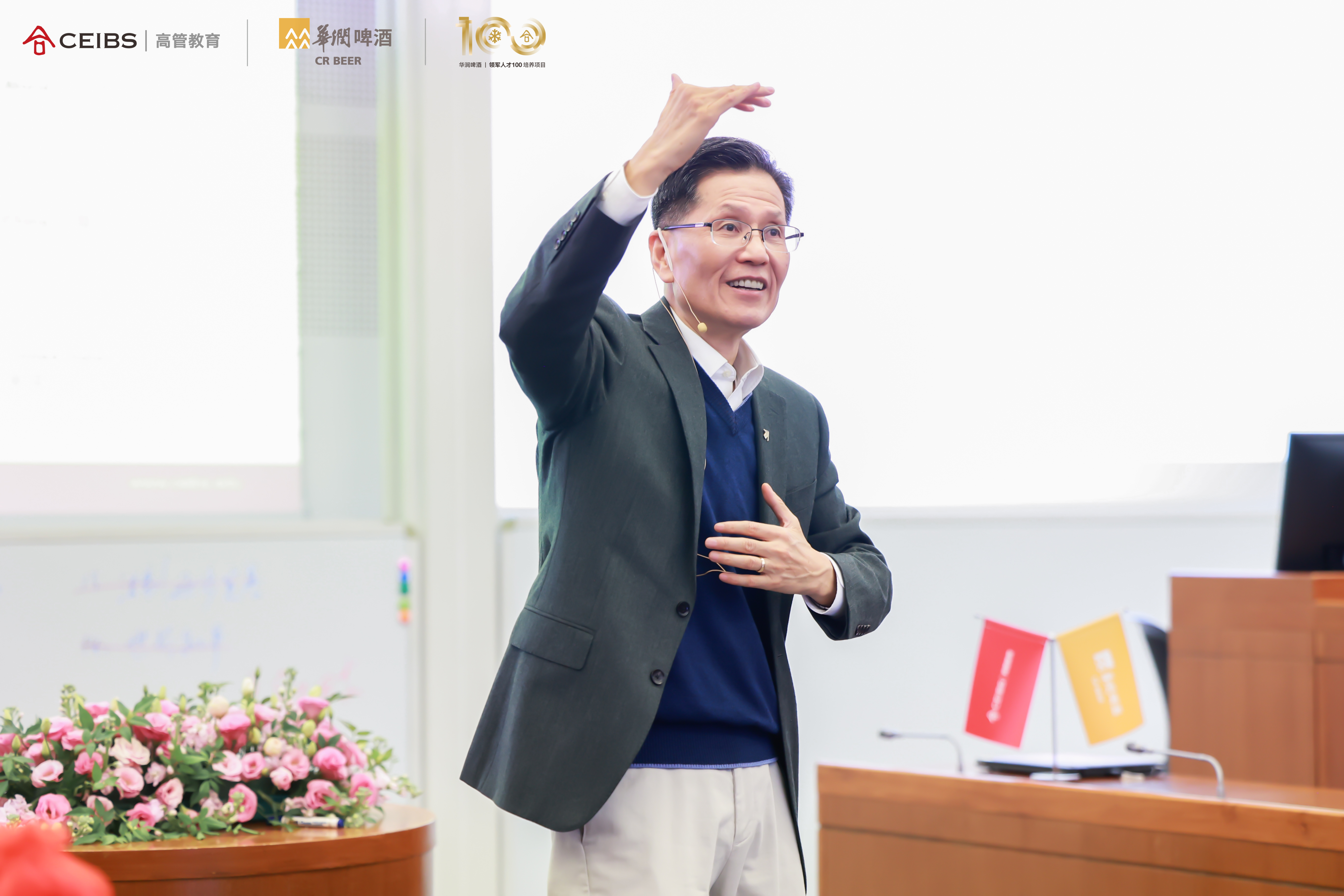朱天教授授课