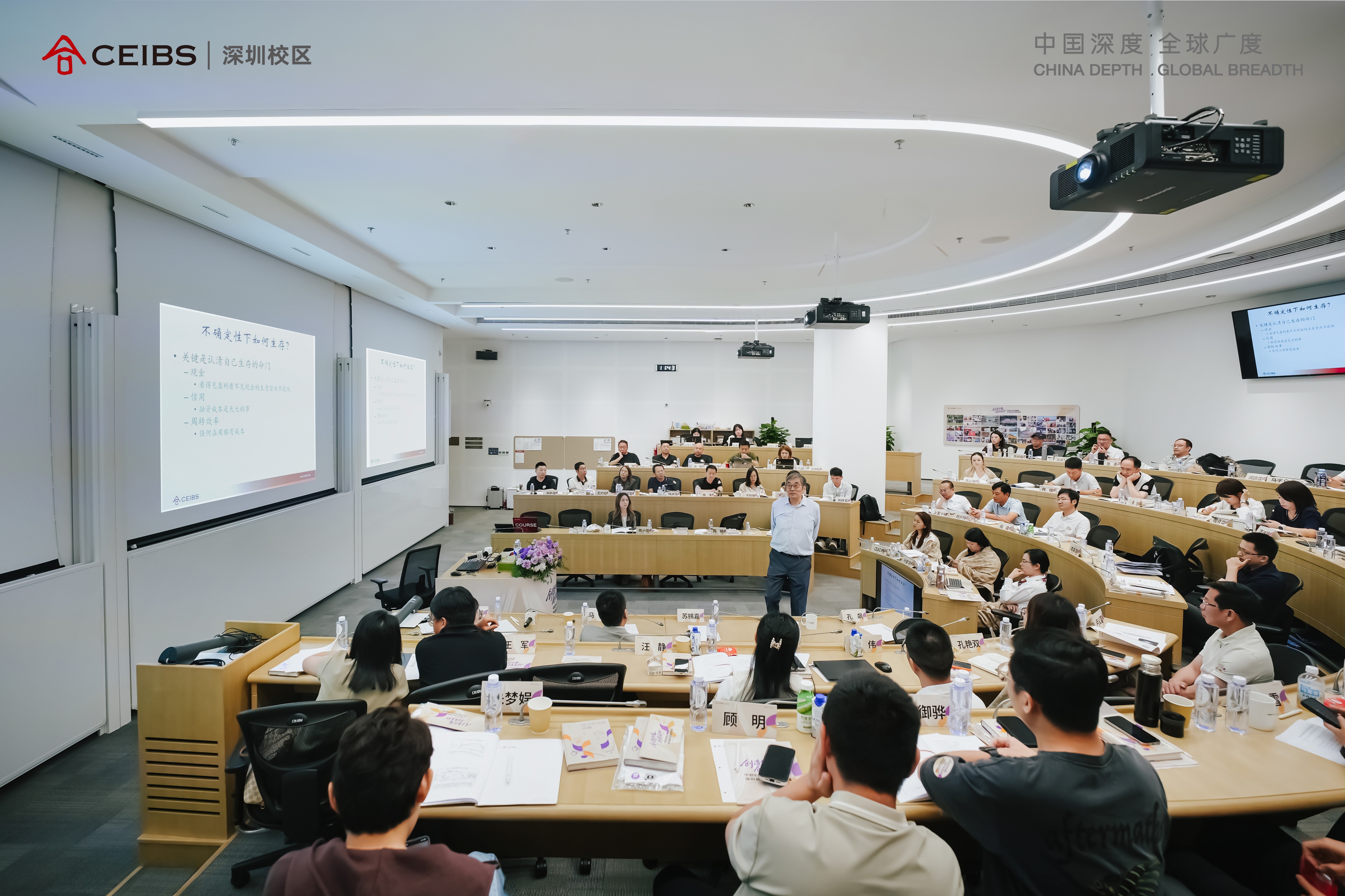 图为活动现场