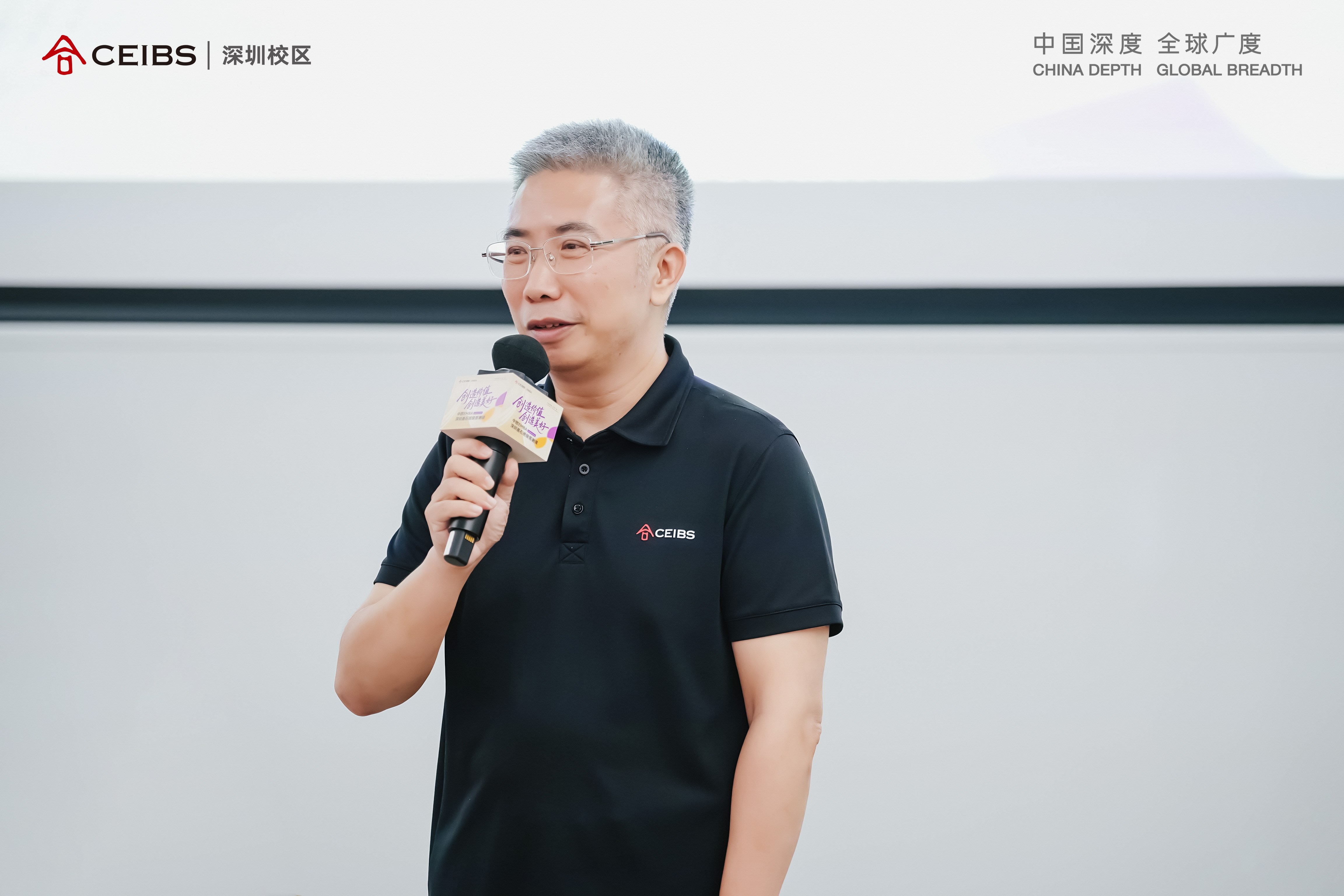 图为领导致辞
