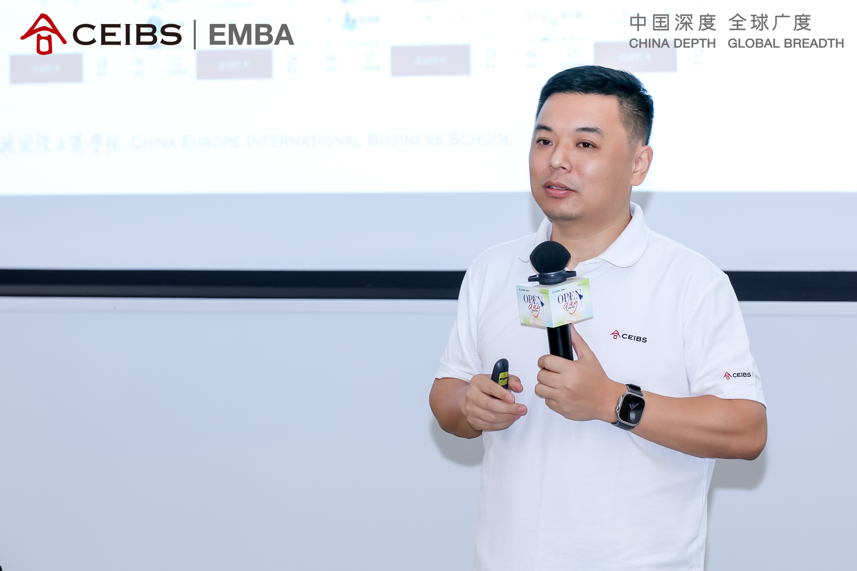图为同学分享