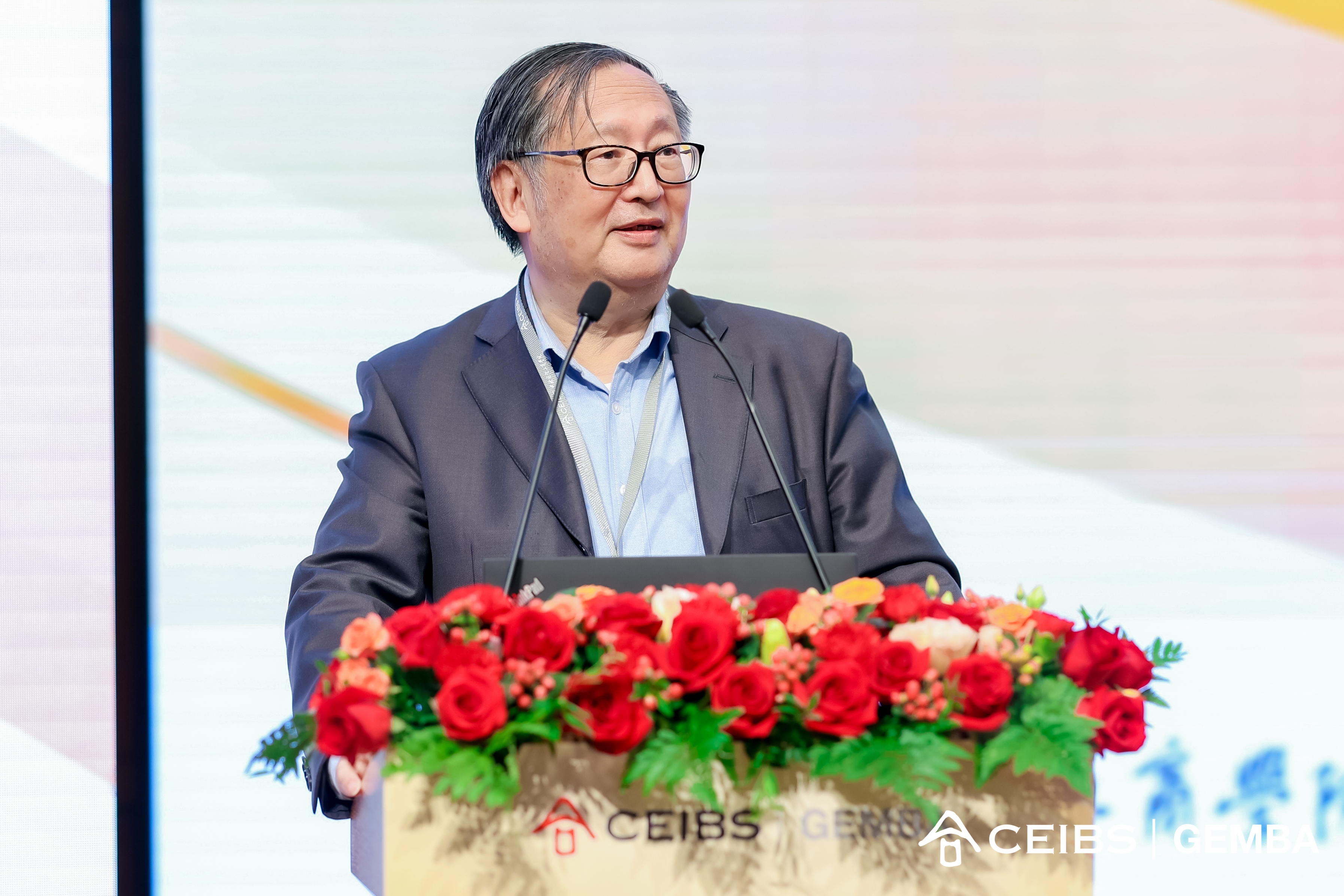 Annual Symposium