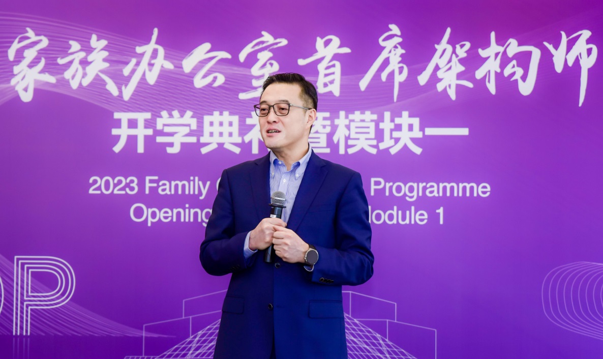 王高教授