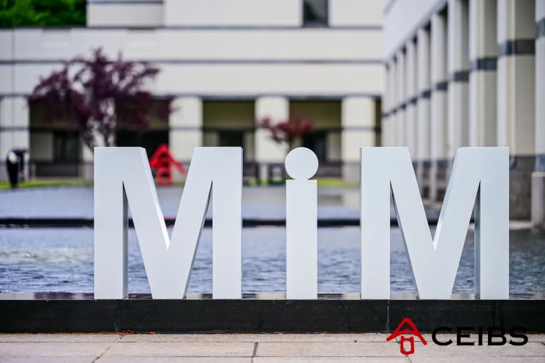 MiM