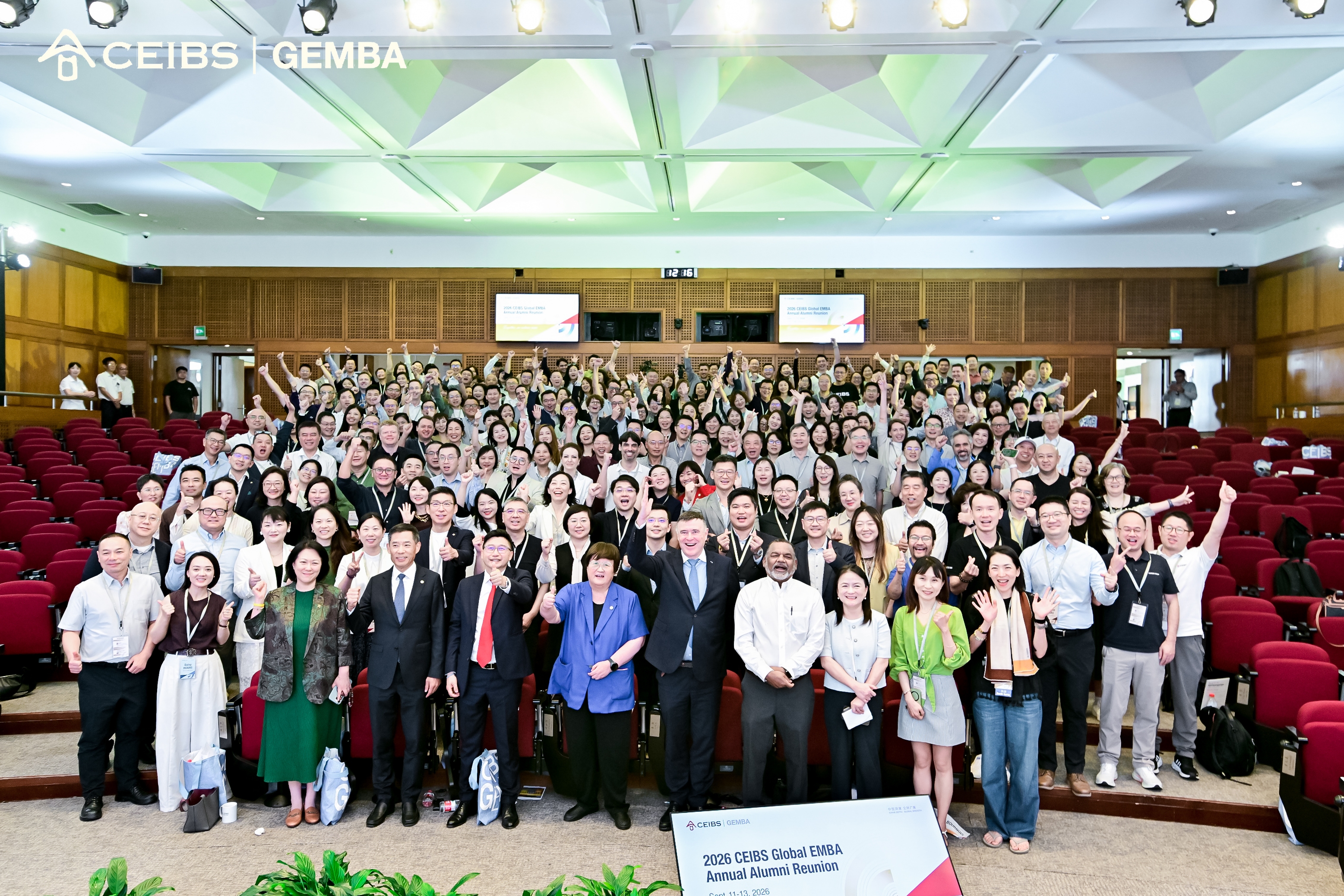 GEMBA