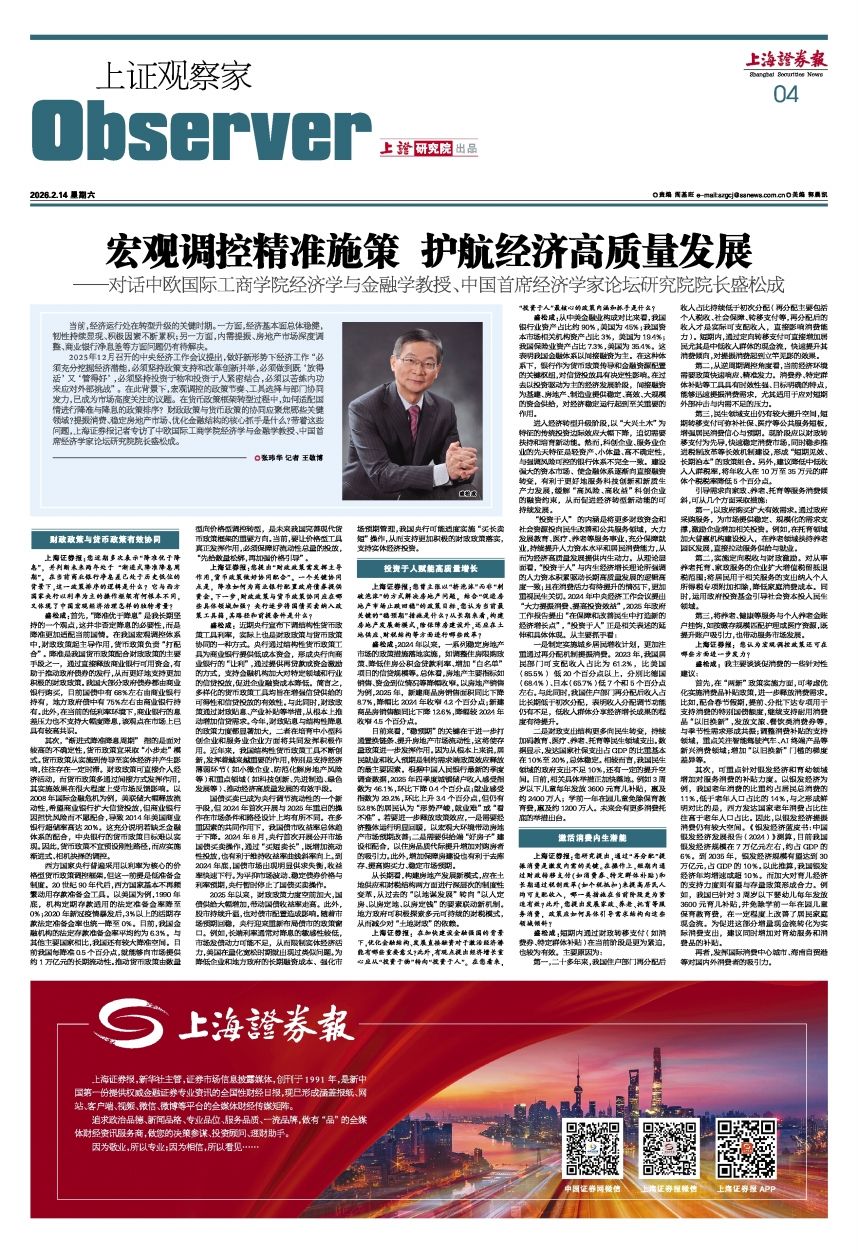 (图片)