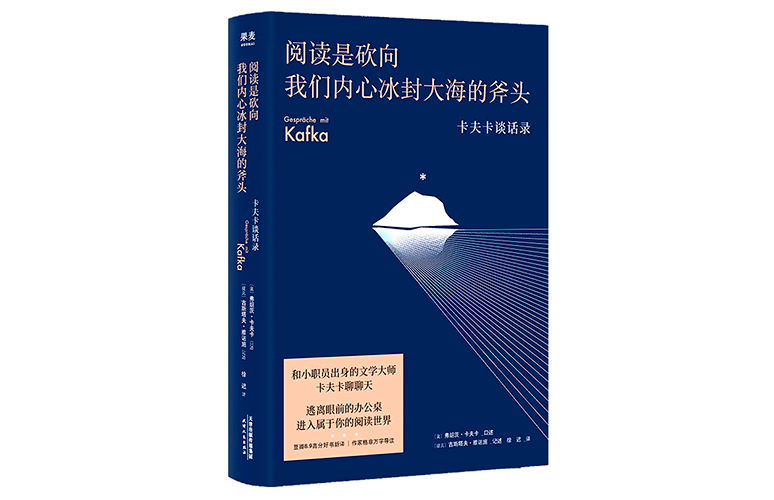 中欧；中欧EMBA；EMBA