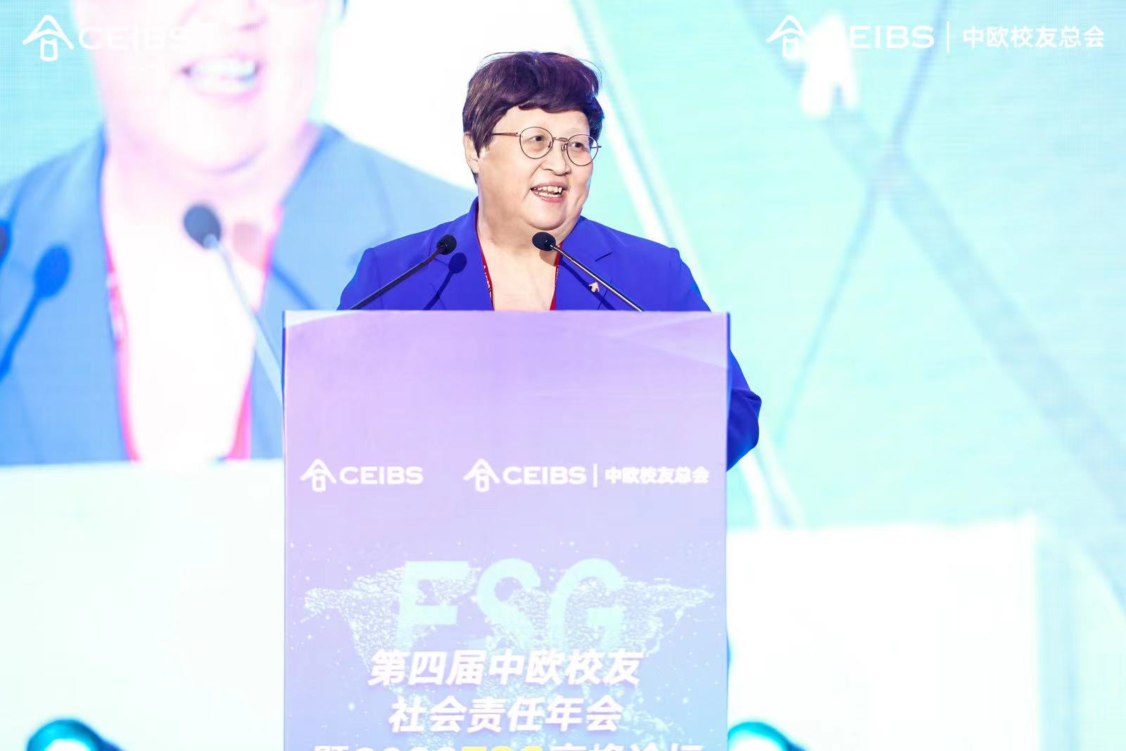 中欧国际工商学院院长 汪泓