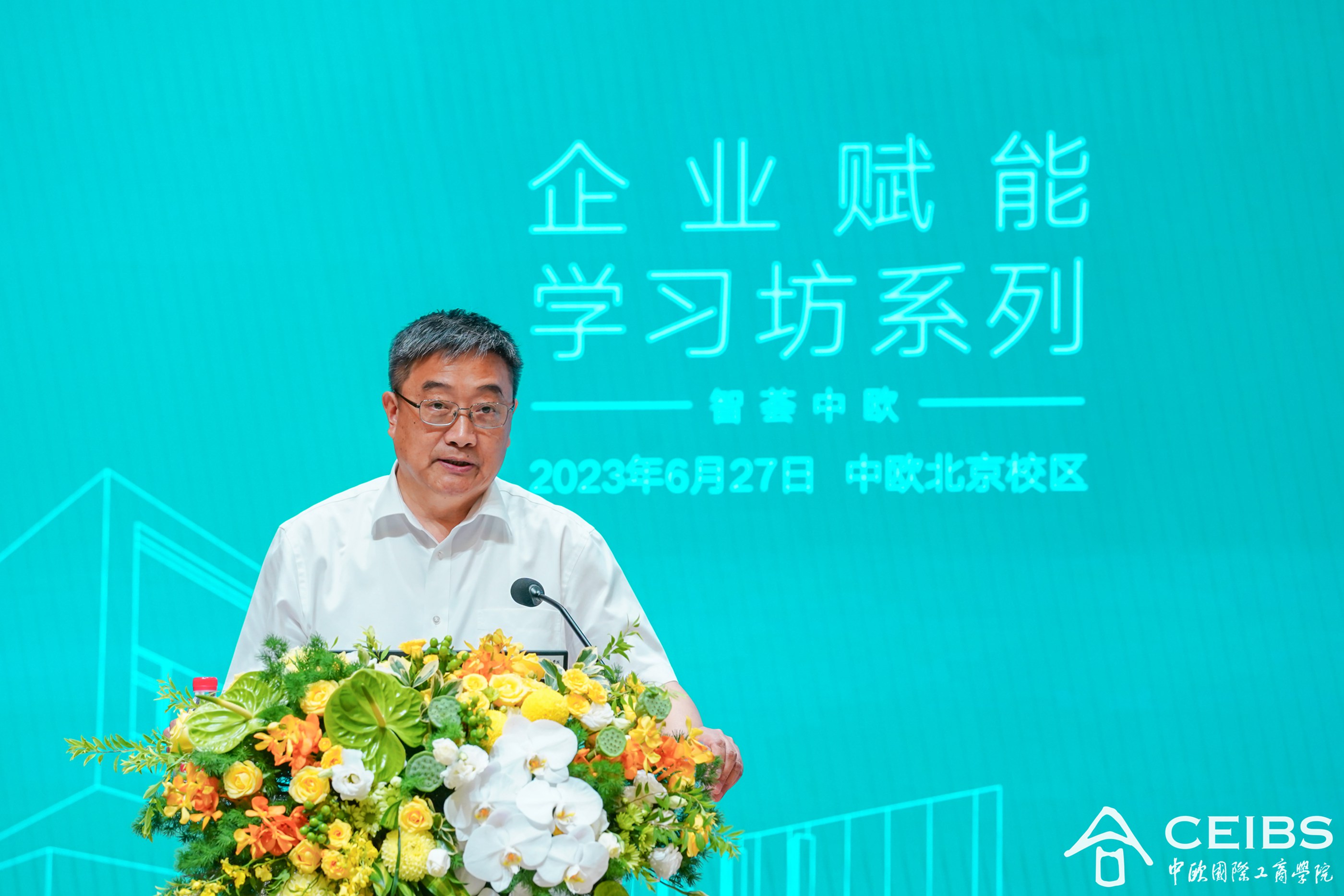 许世卫