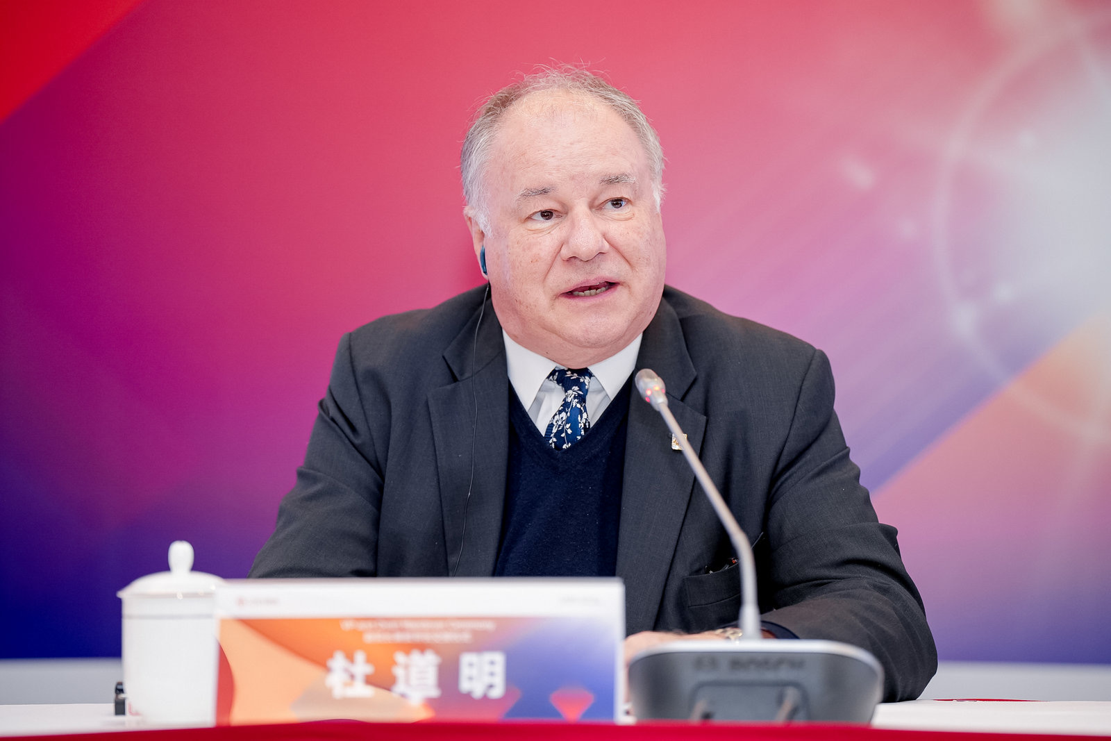 发言