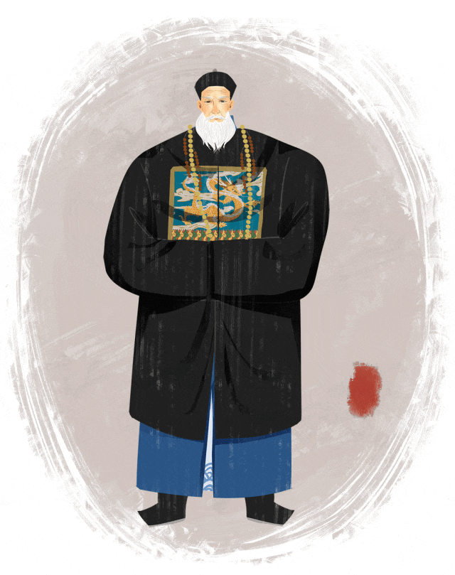 中欧EMBA
