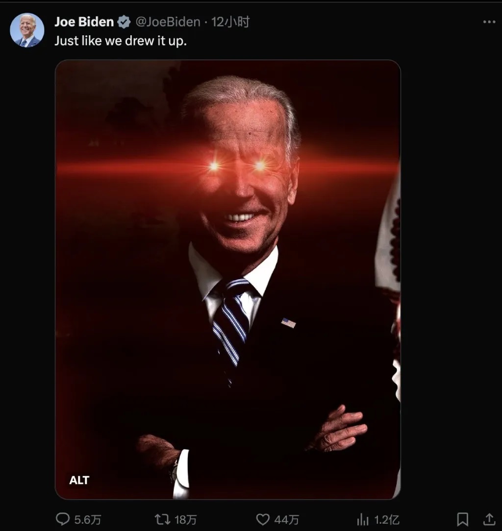 中欧EMBA