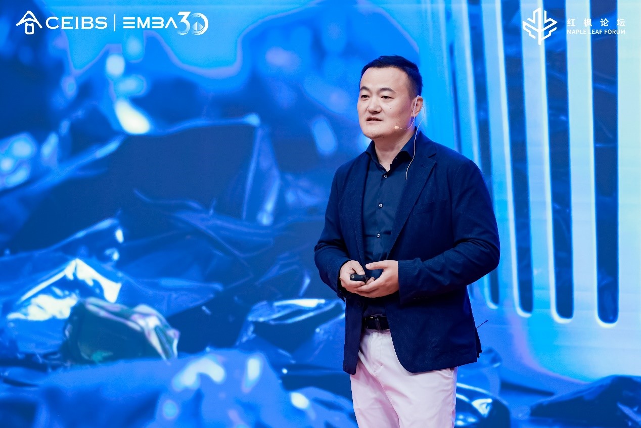 中欧EMBA