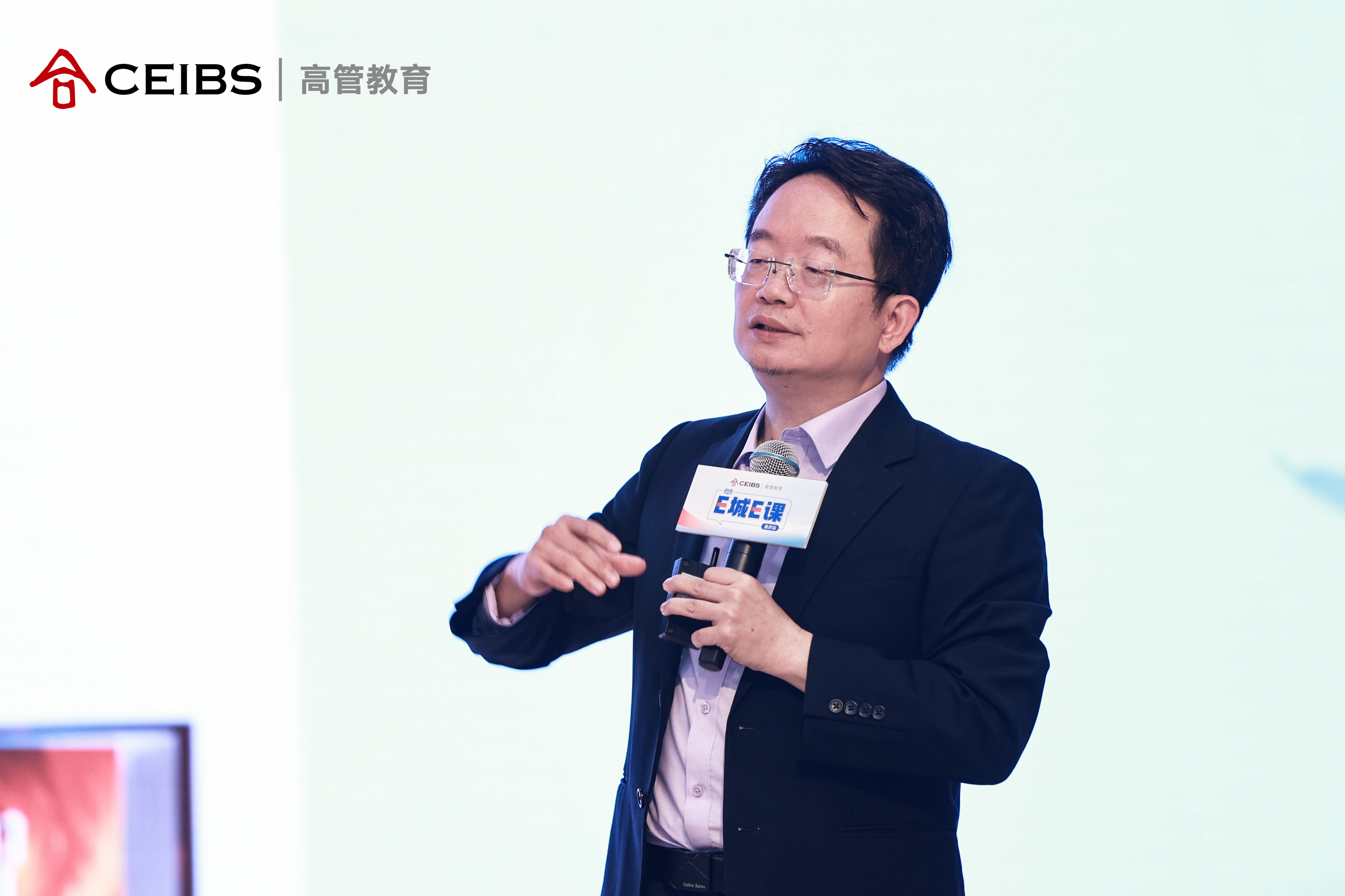 陈威如教授