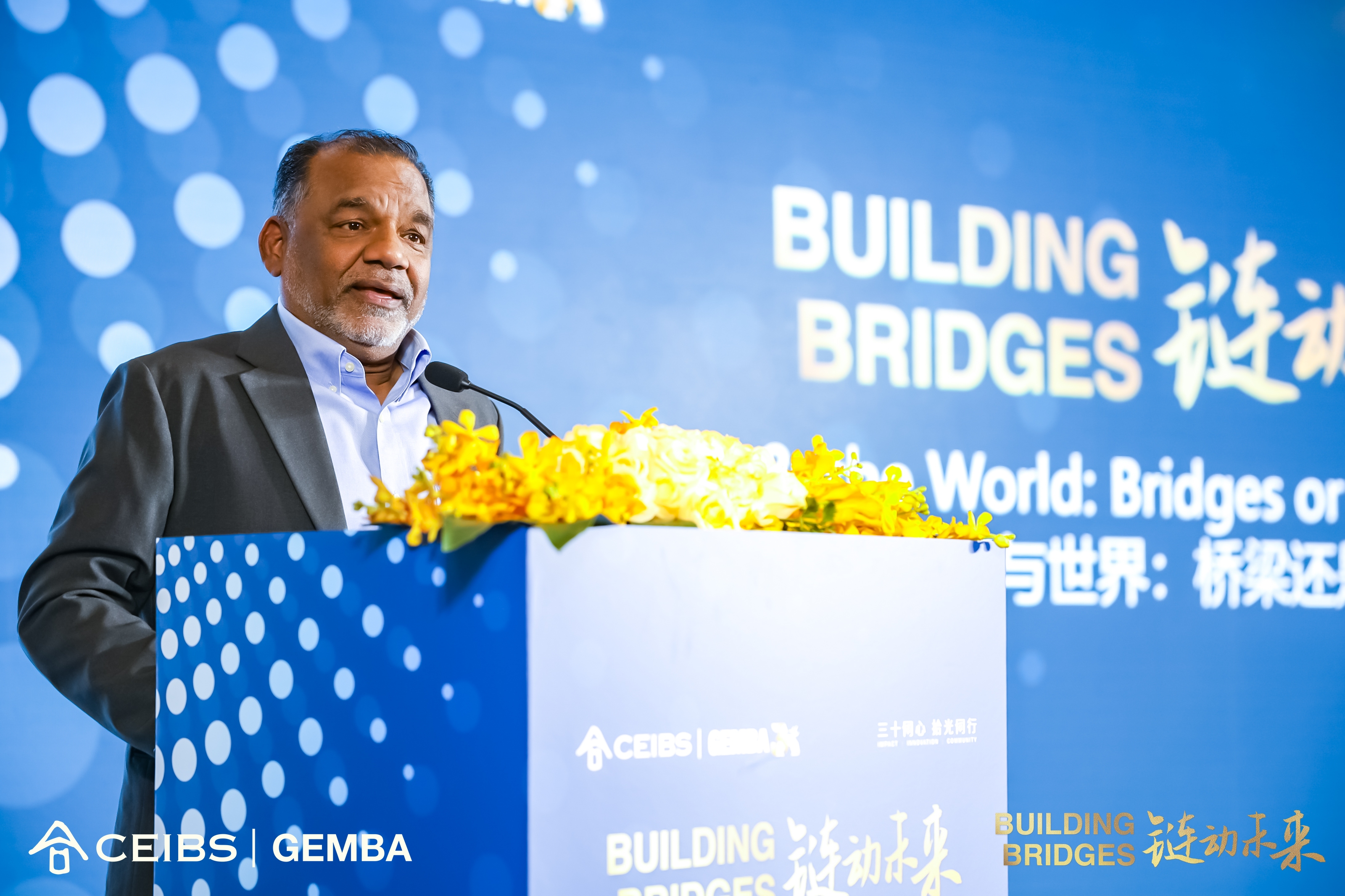 Global EMBA 2025