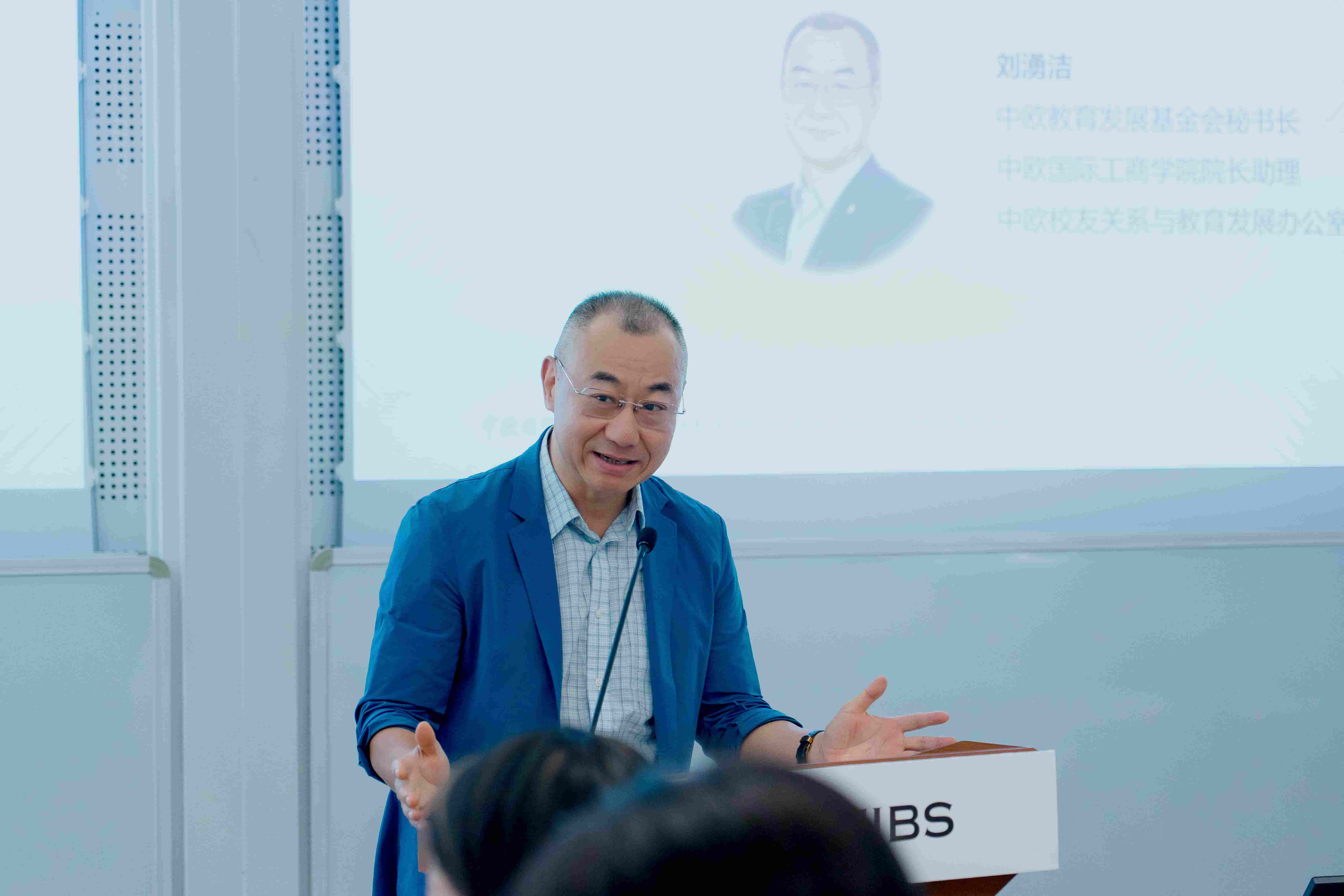 刘湧洁老师