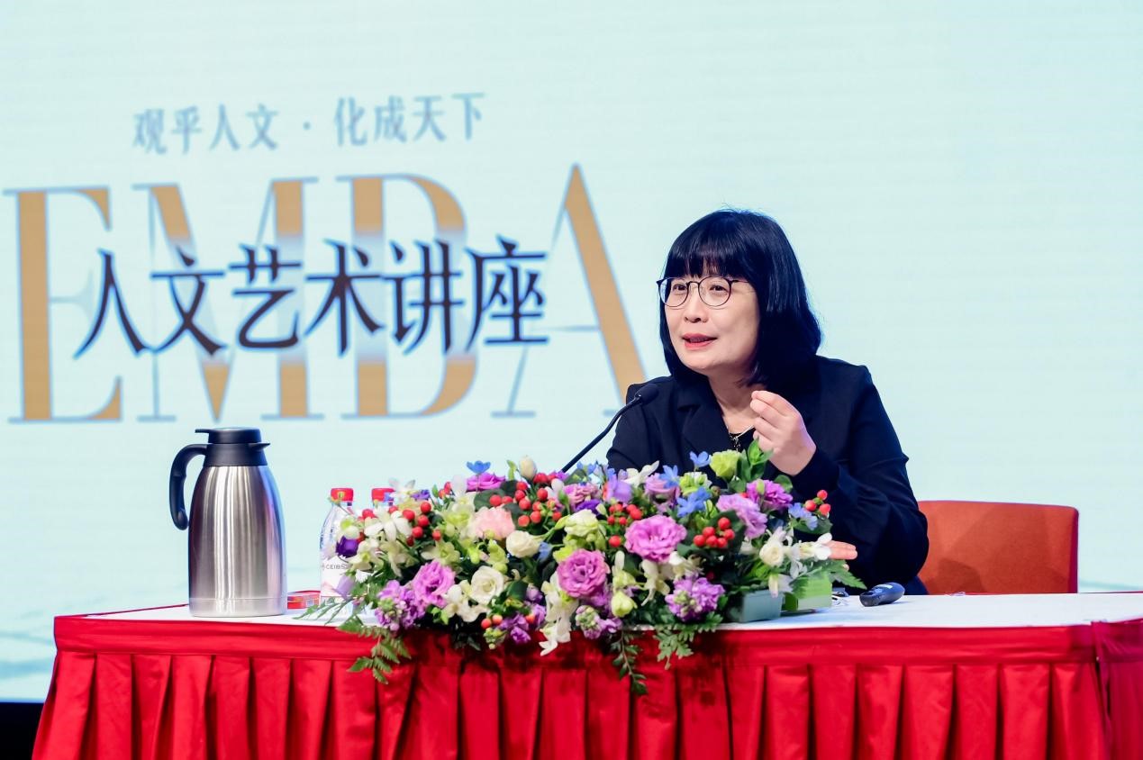 中欧EMBA
