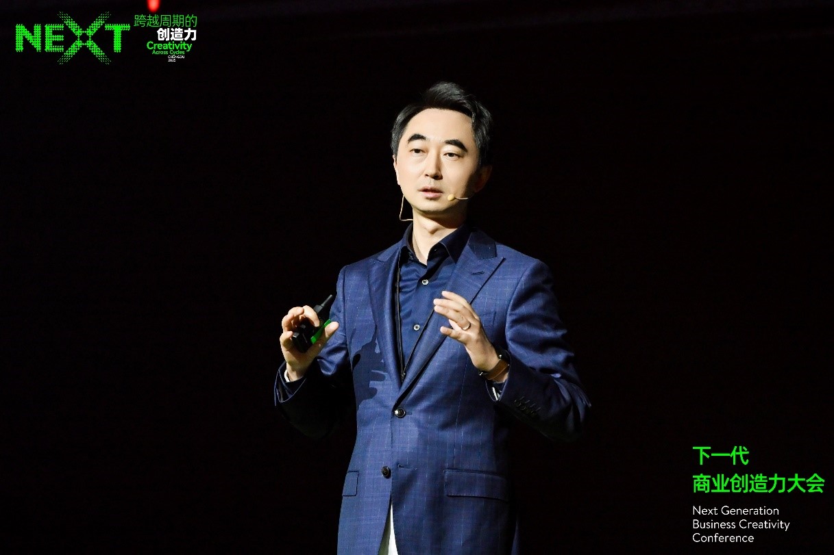中欧EMBA