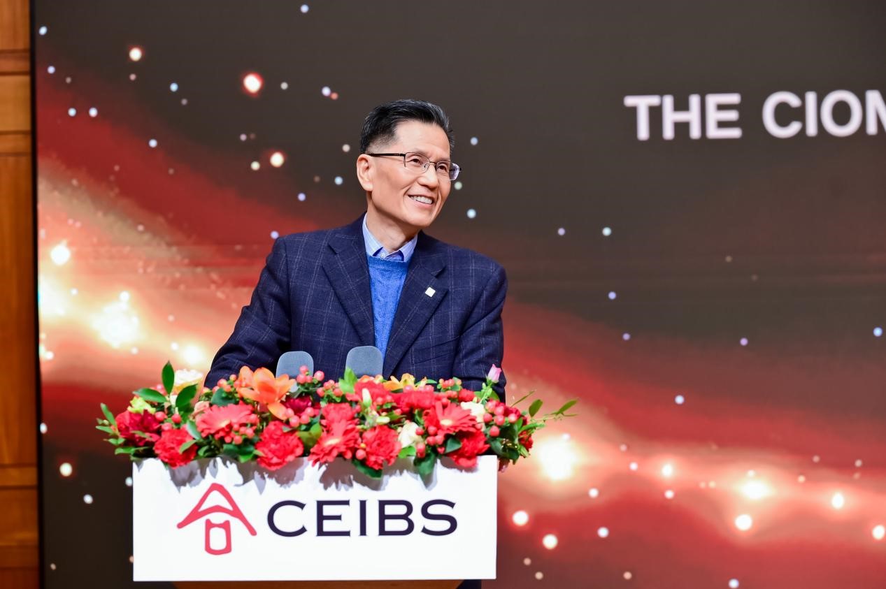 中欧EMBA