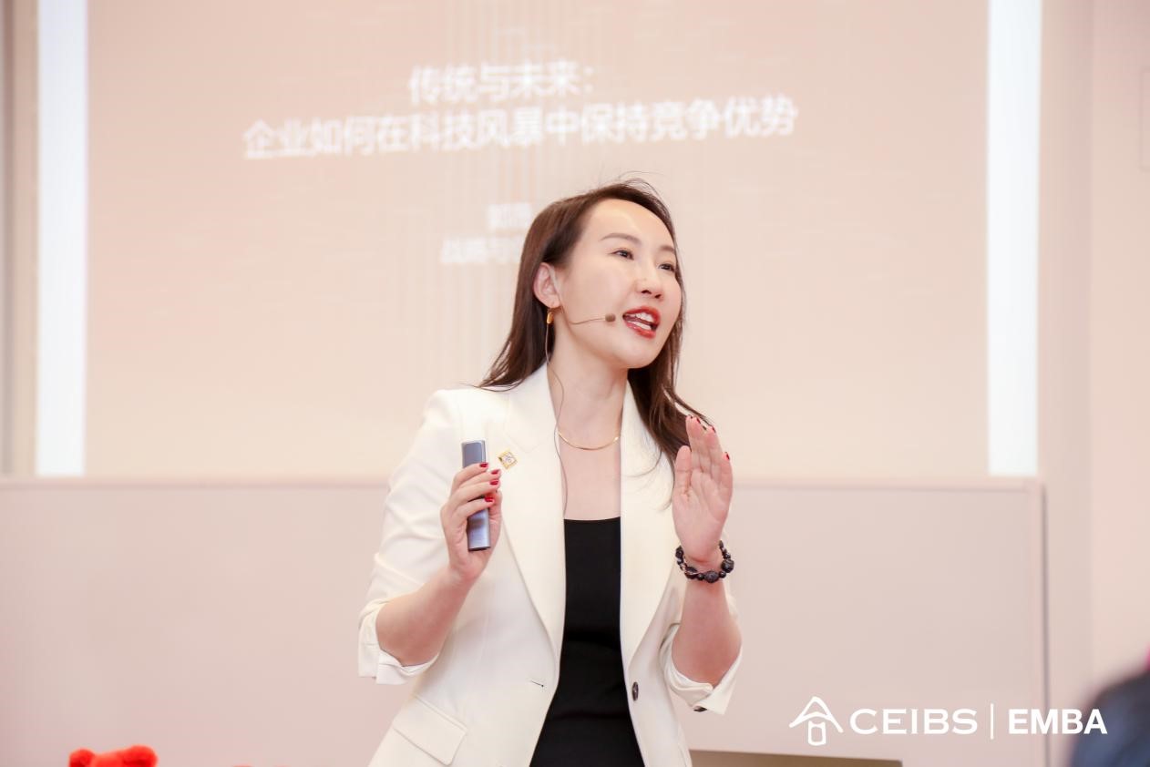 中欧EMBA