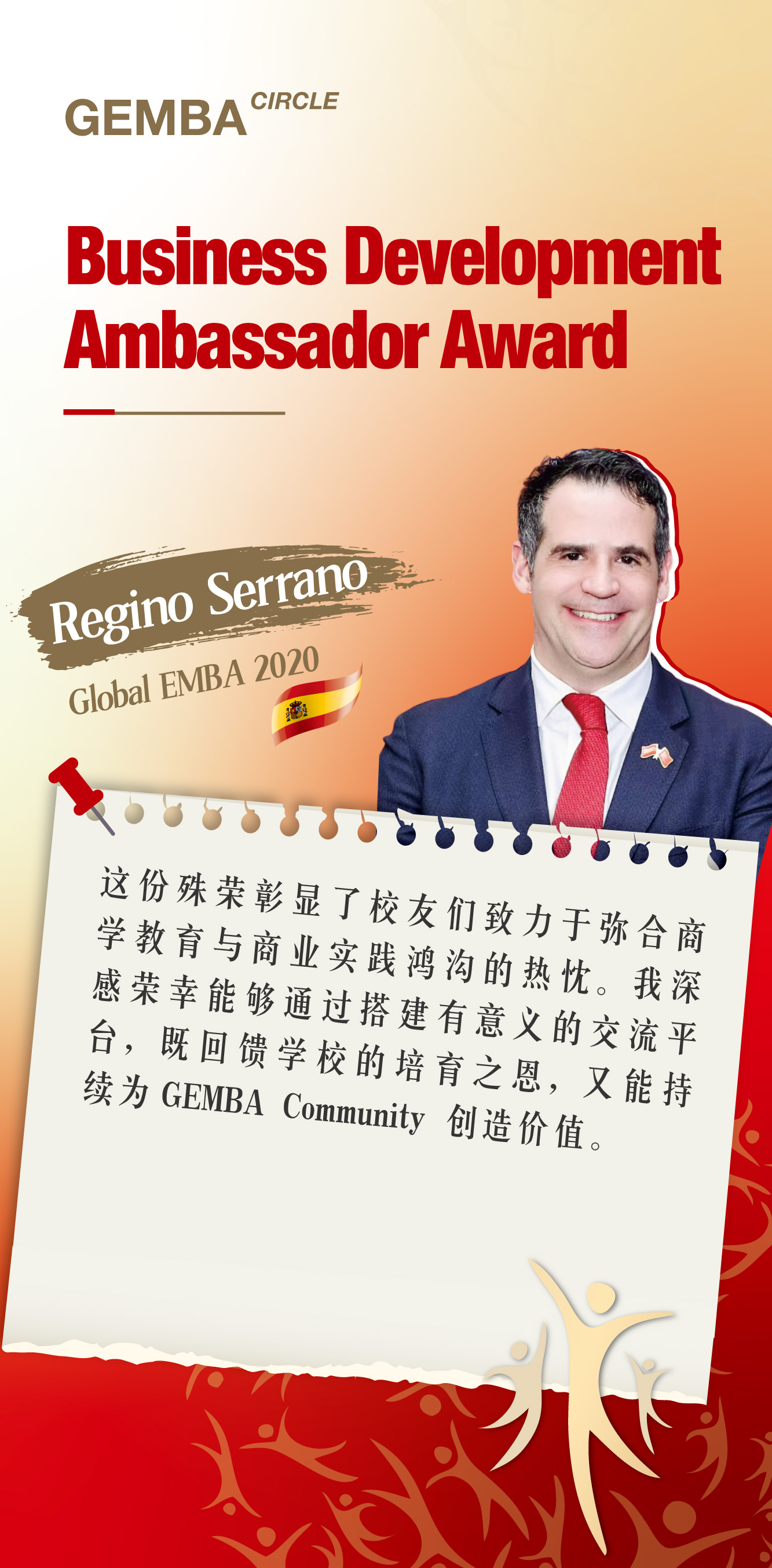 Business Development Ambassador Award - Regino