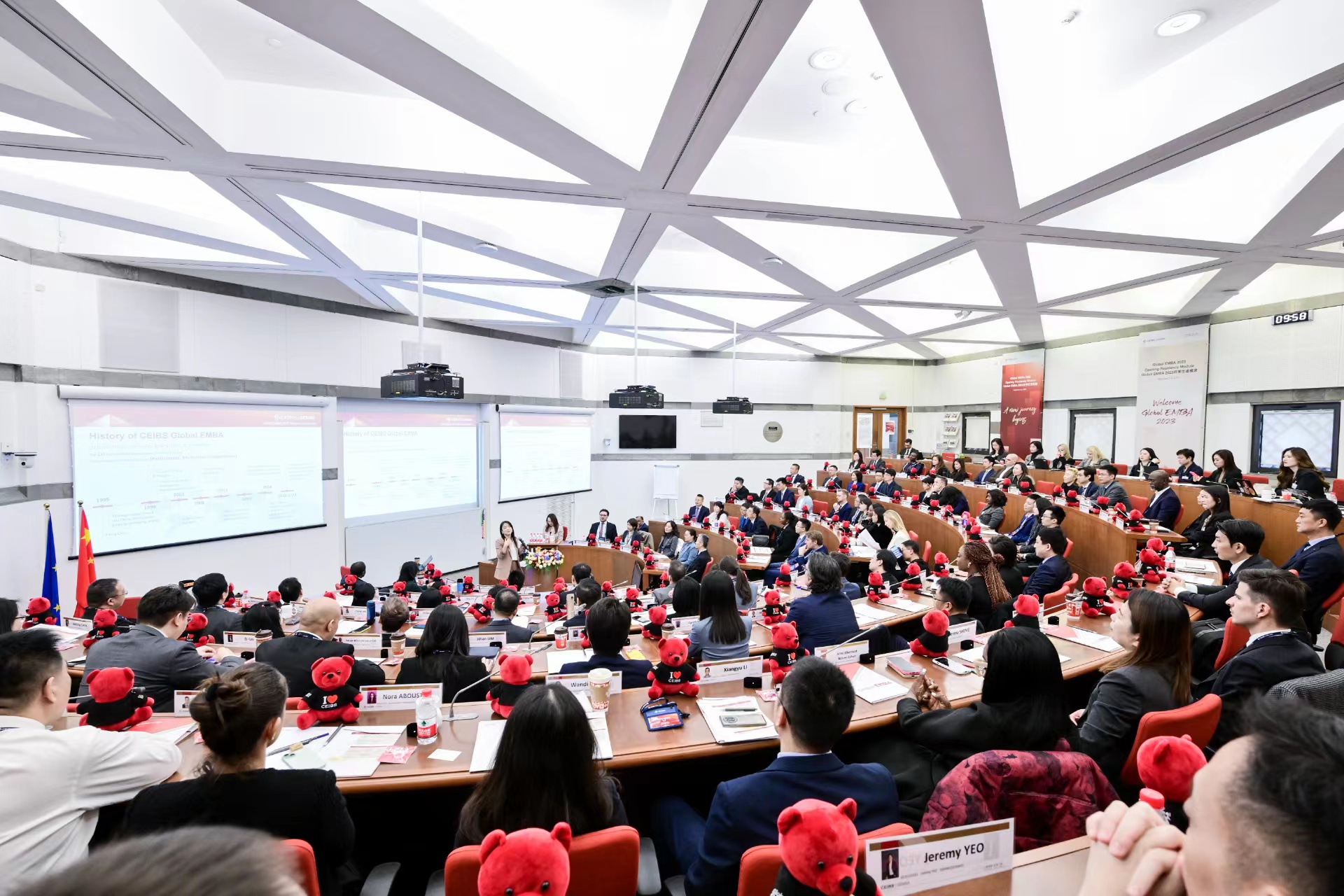 GEMBA 2023 Orientation