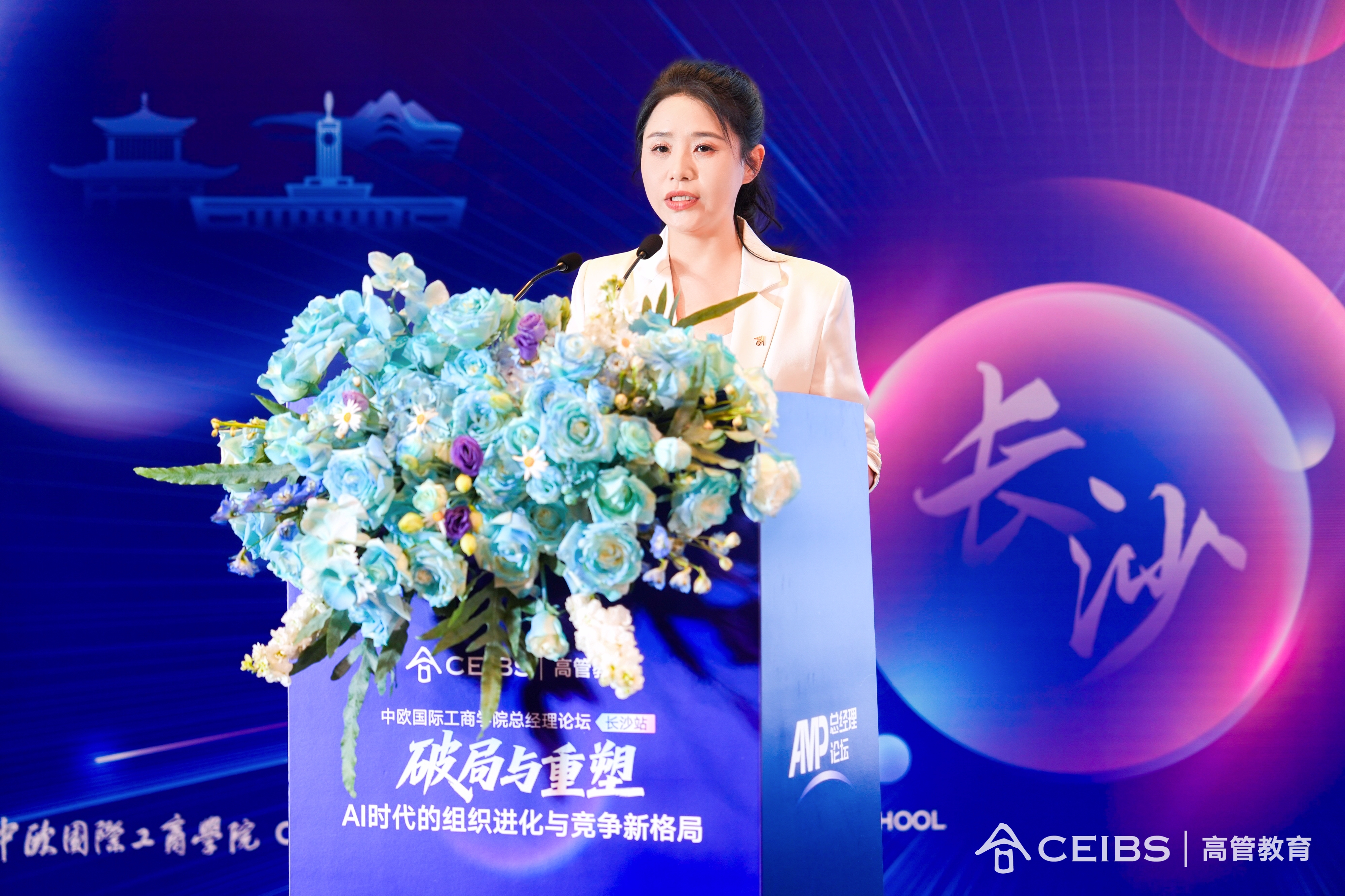 王舒微，中欧国际工商学院高管教育课程湖南省招生负责人