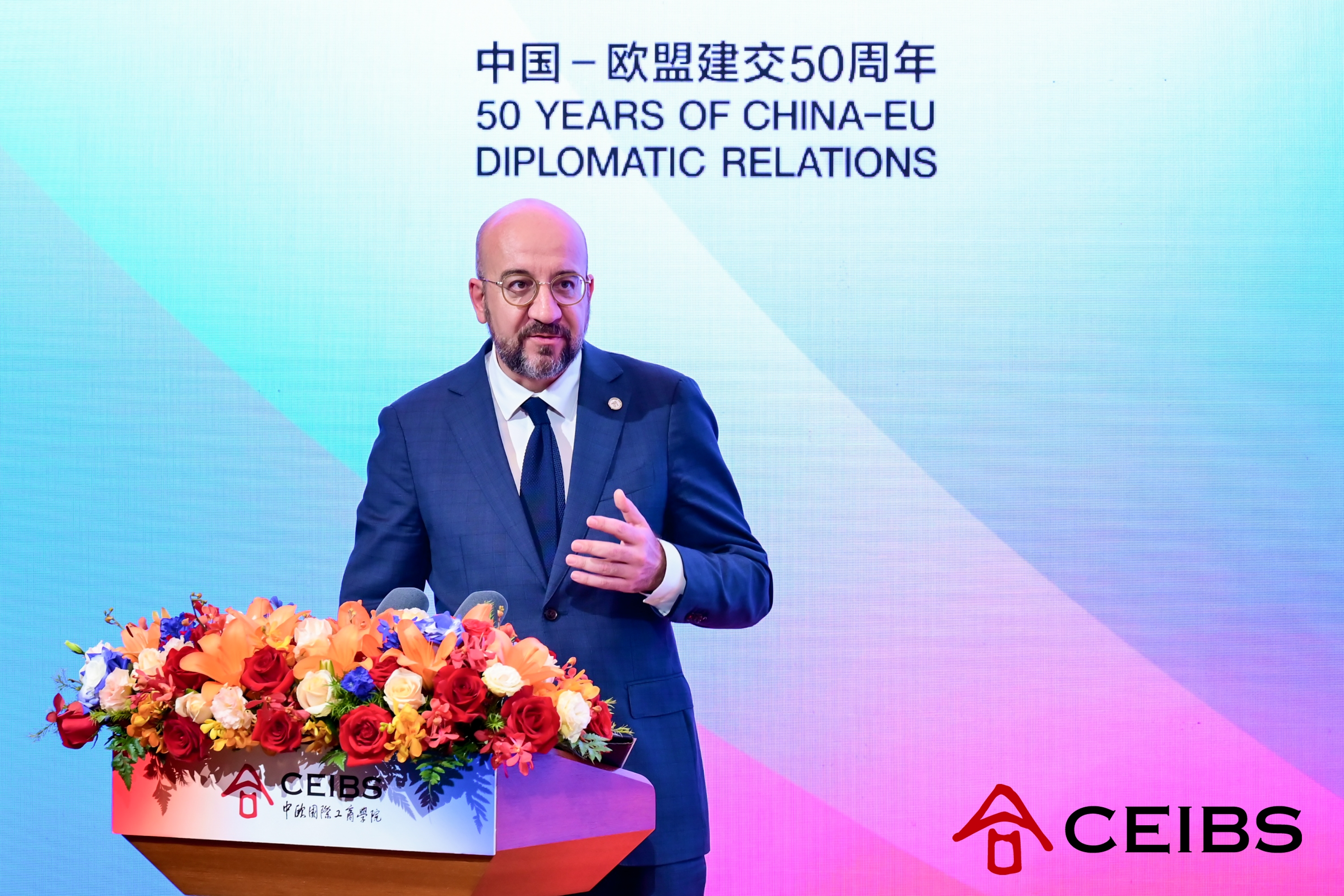 米歇尔