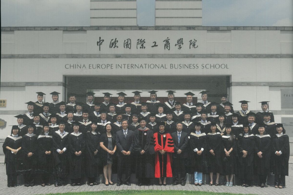中欧EMBA深圳班（2009SZ2）