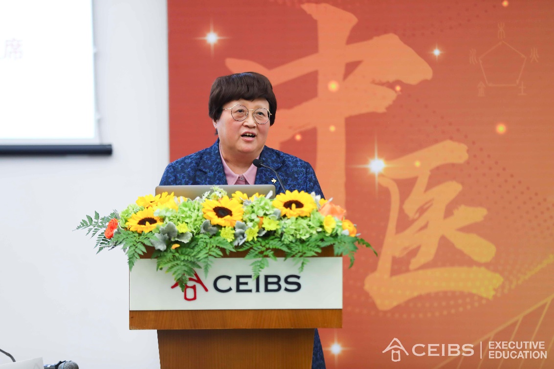 中欧国际工商学院院长汪泓教授