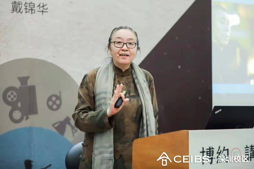 博约3